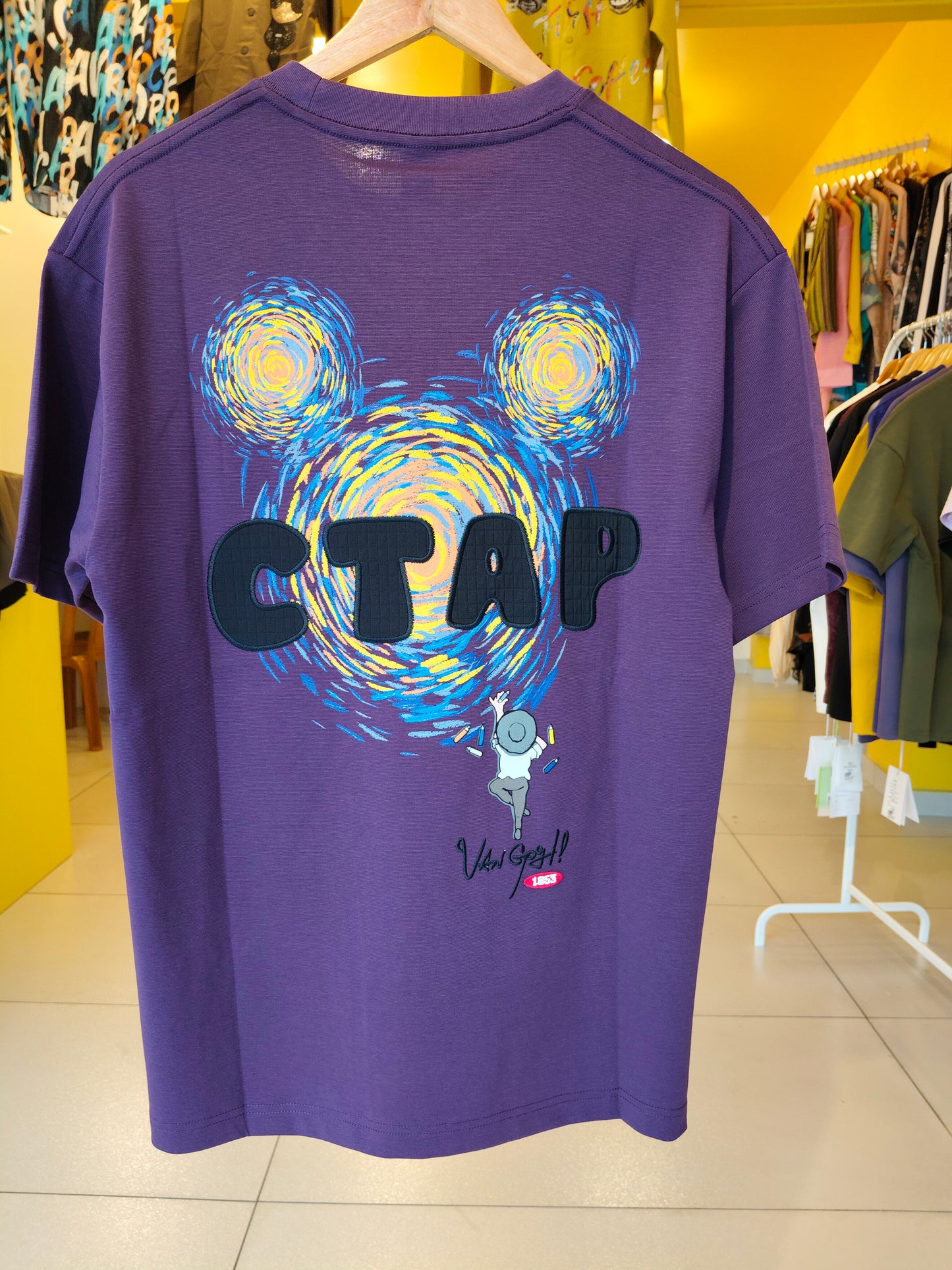 NEXT Printed Oversized Fit Round Neck T-shirt (Large)