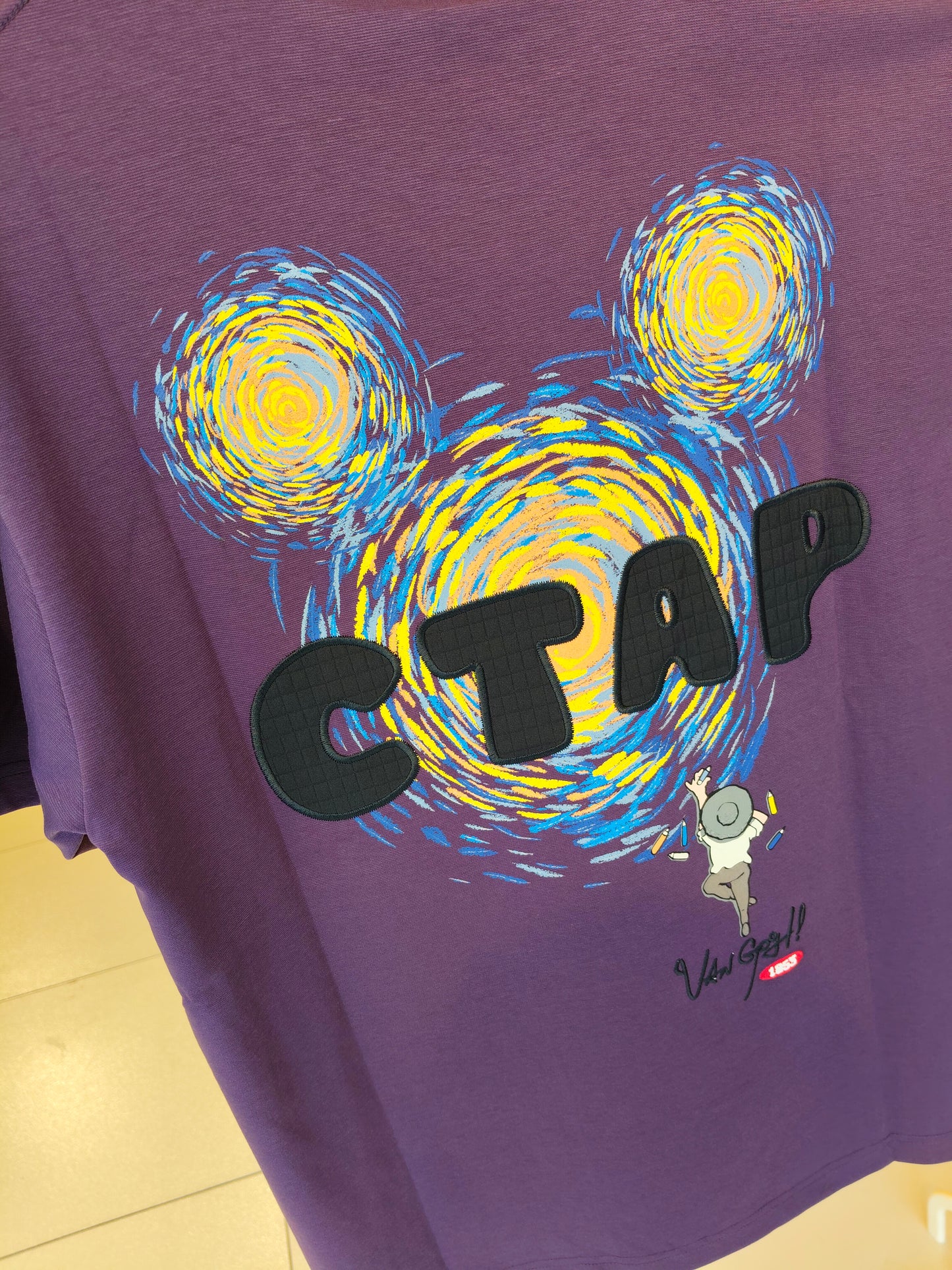 NEXT Printed Oversized Fit Round Neck T-shirt (Large)
