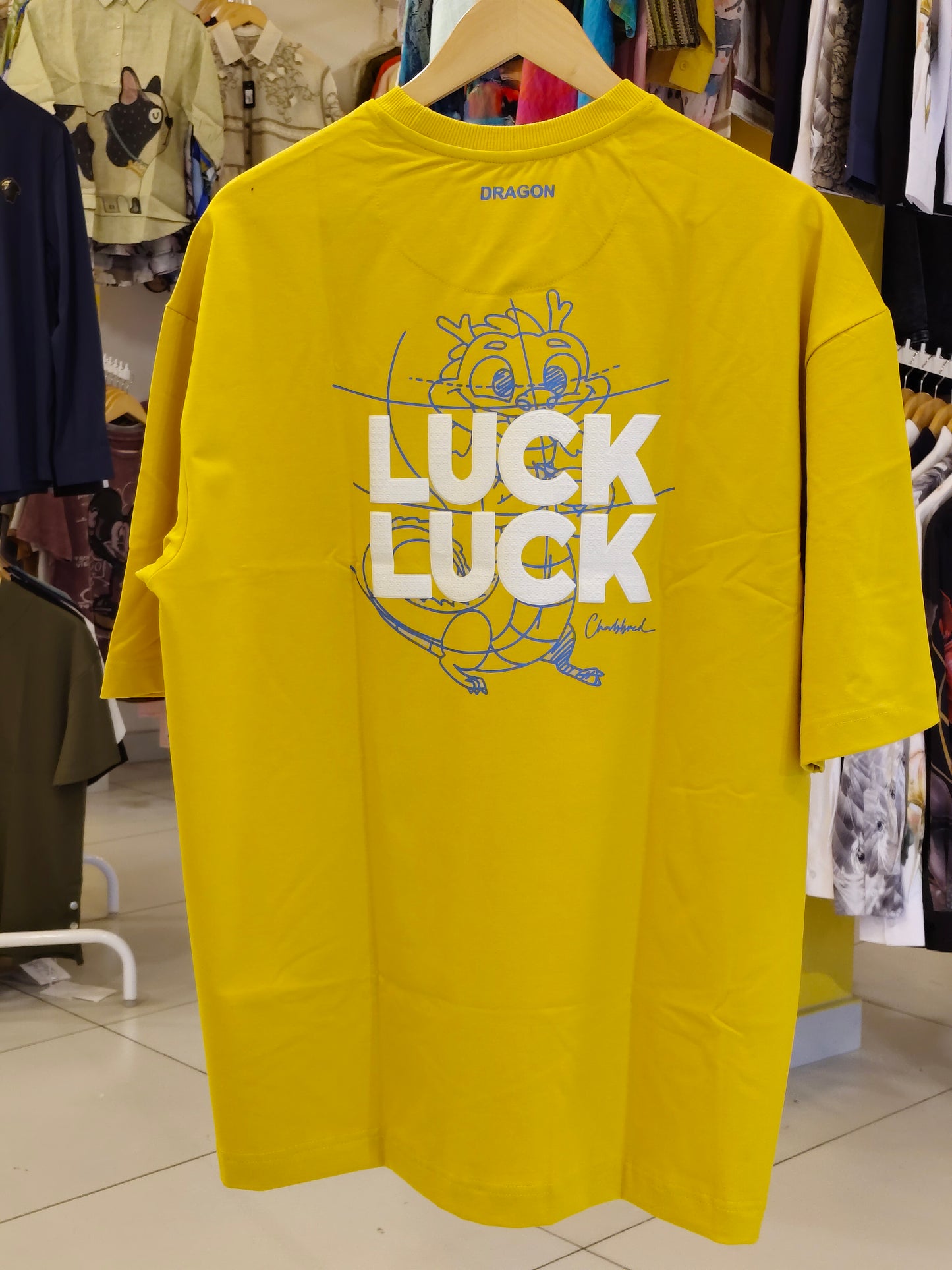 NEXT Printed Oversized Fit Round Neck T-shirt (XXL)