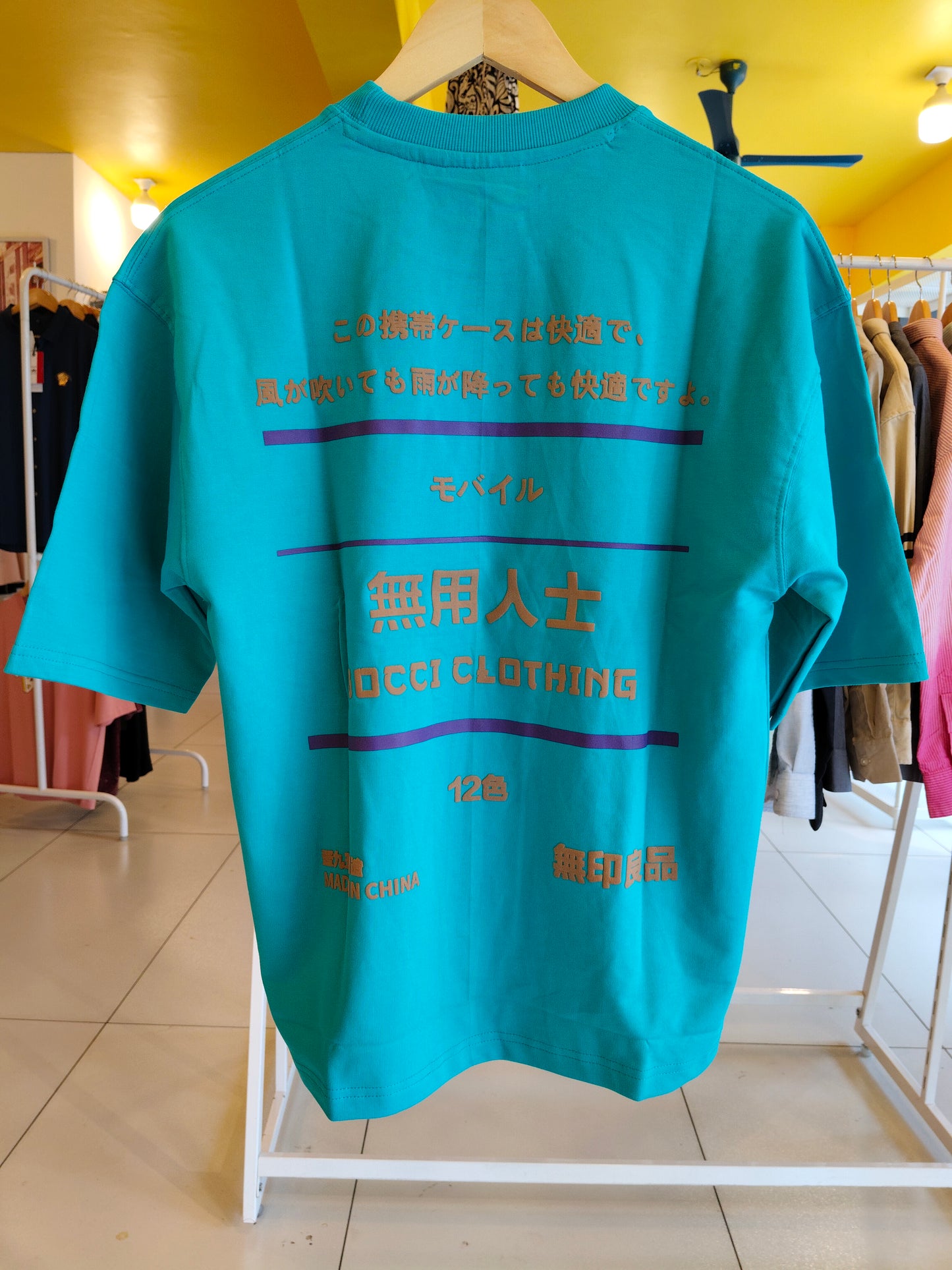 Oversized T-Shirts (LARGE)