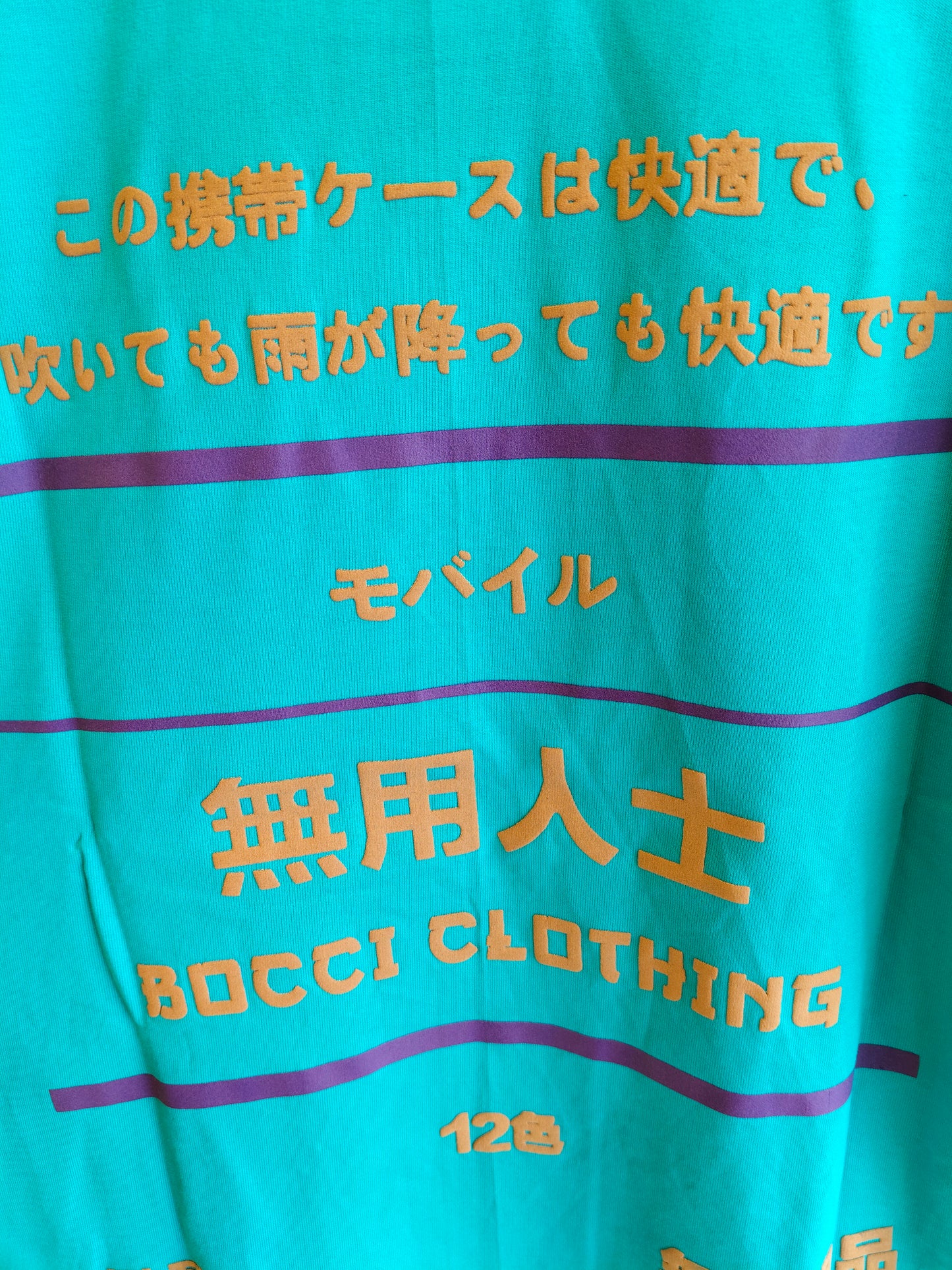 Oversized T-Shirts (LARGE)