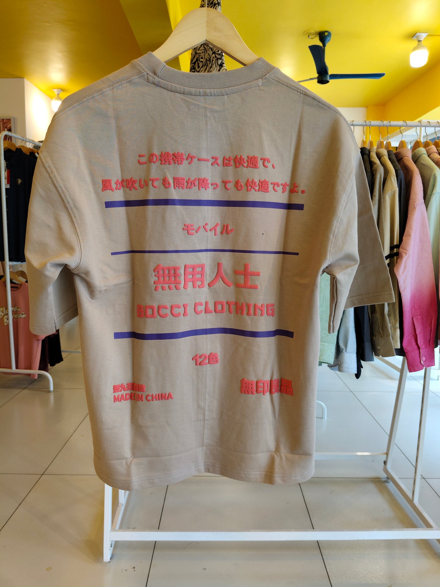 Oversized T-Shirts (LARGE)