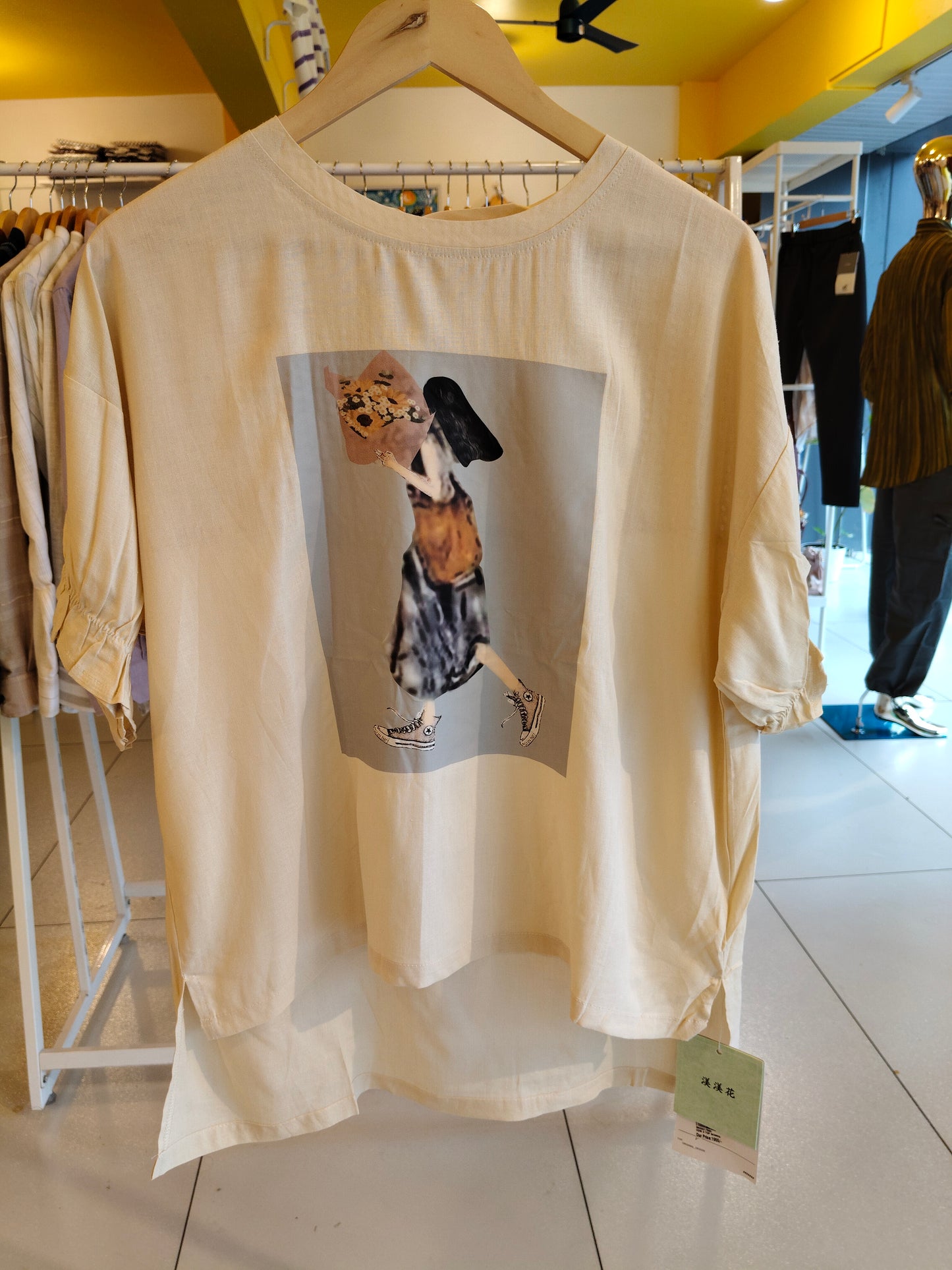 Korean Top For Women (Free Size)