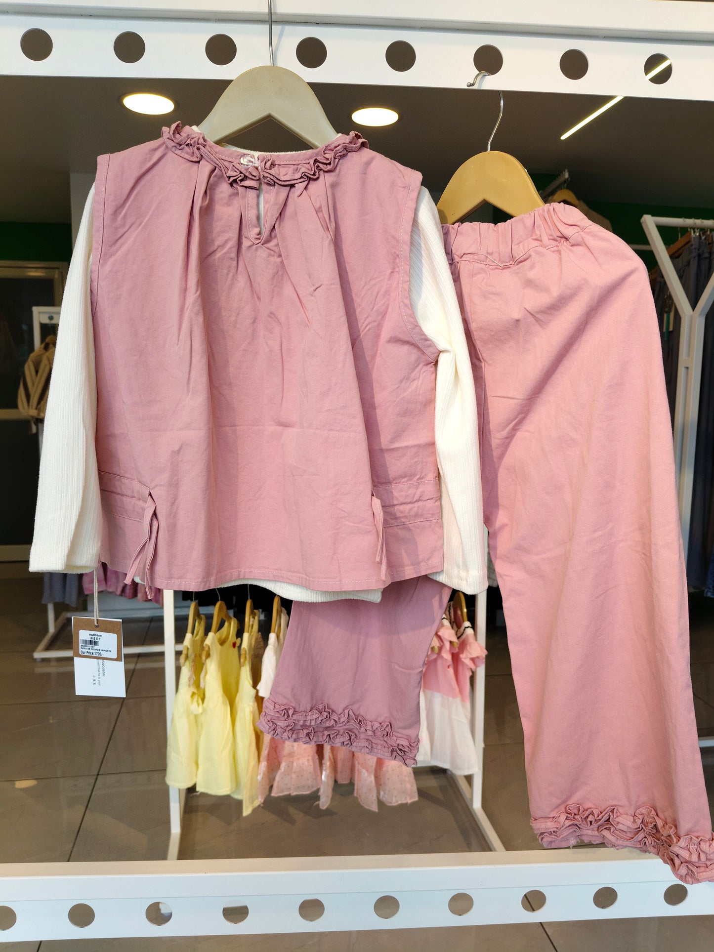Cordset for Girls ( Size 13)
