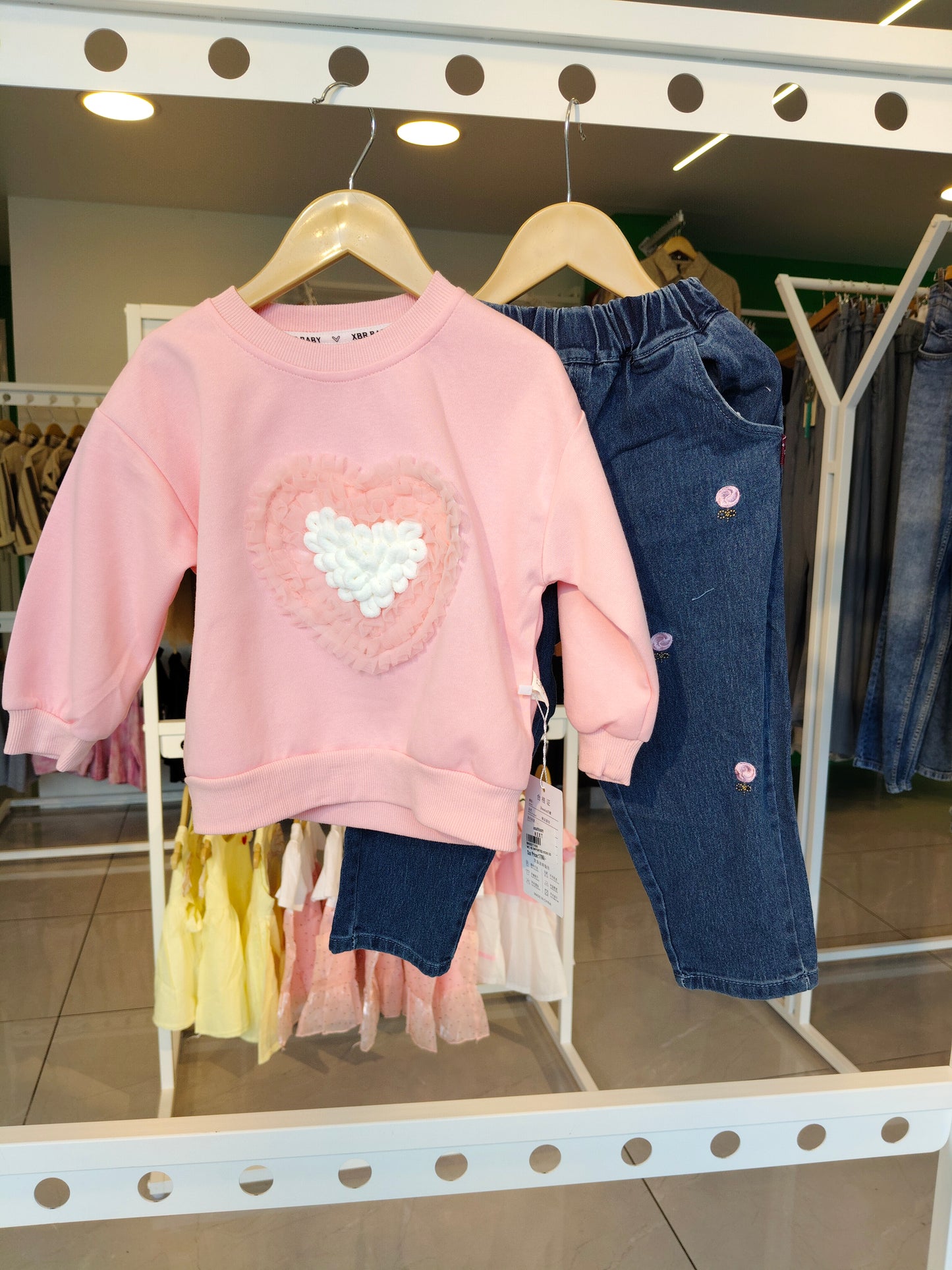 Cordset for Girls ( Size 14)