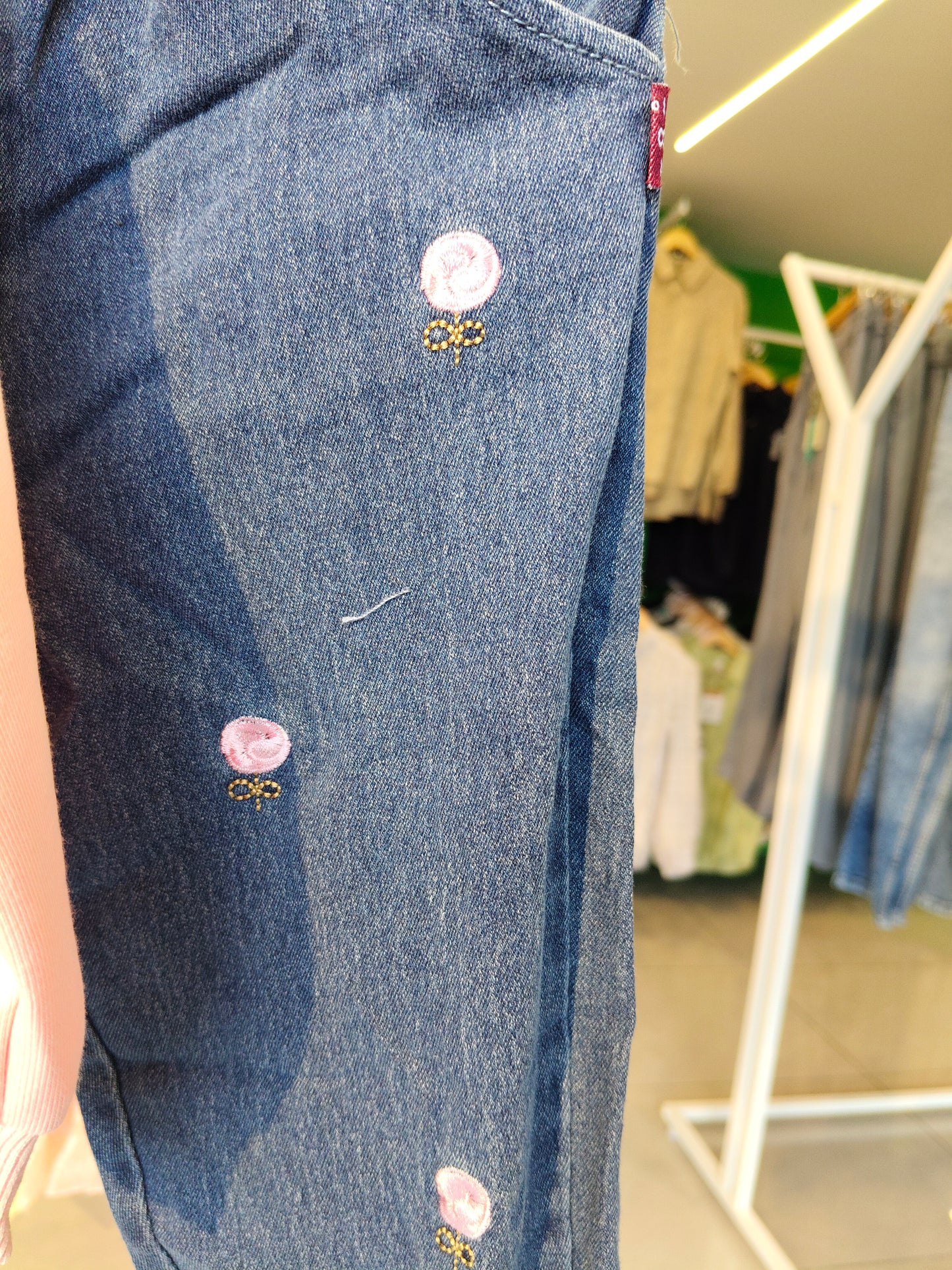 Cordset for Girls ( Size 14)