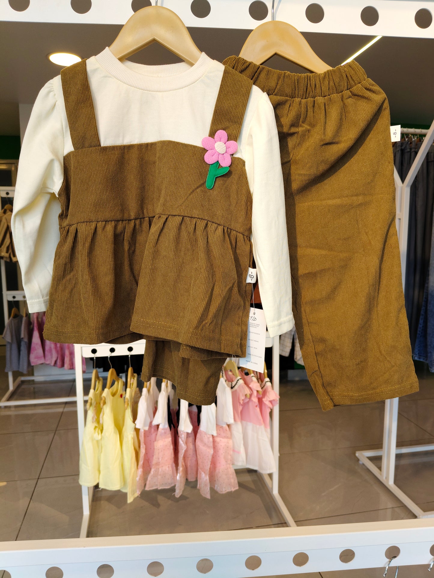 Cordset for Girls ( MEDIUM)
