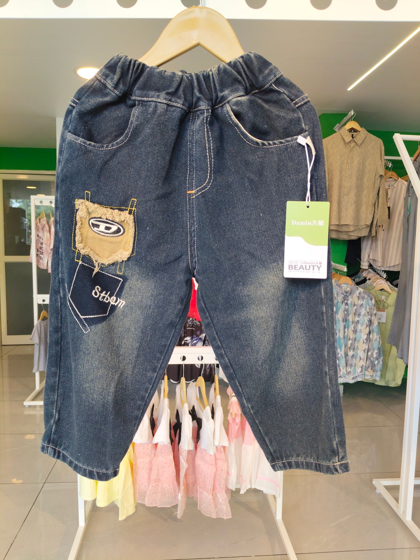 Cord Set for Boys (Size 14)