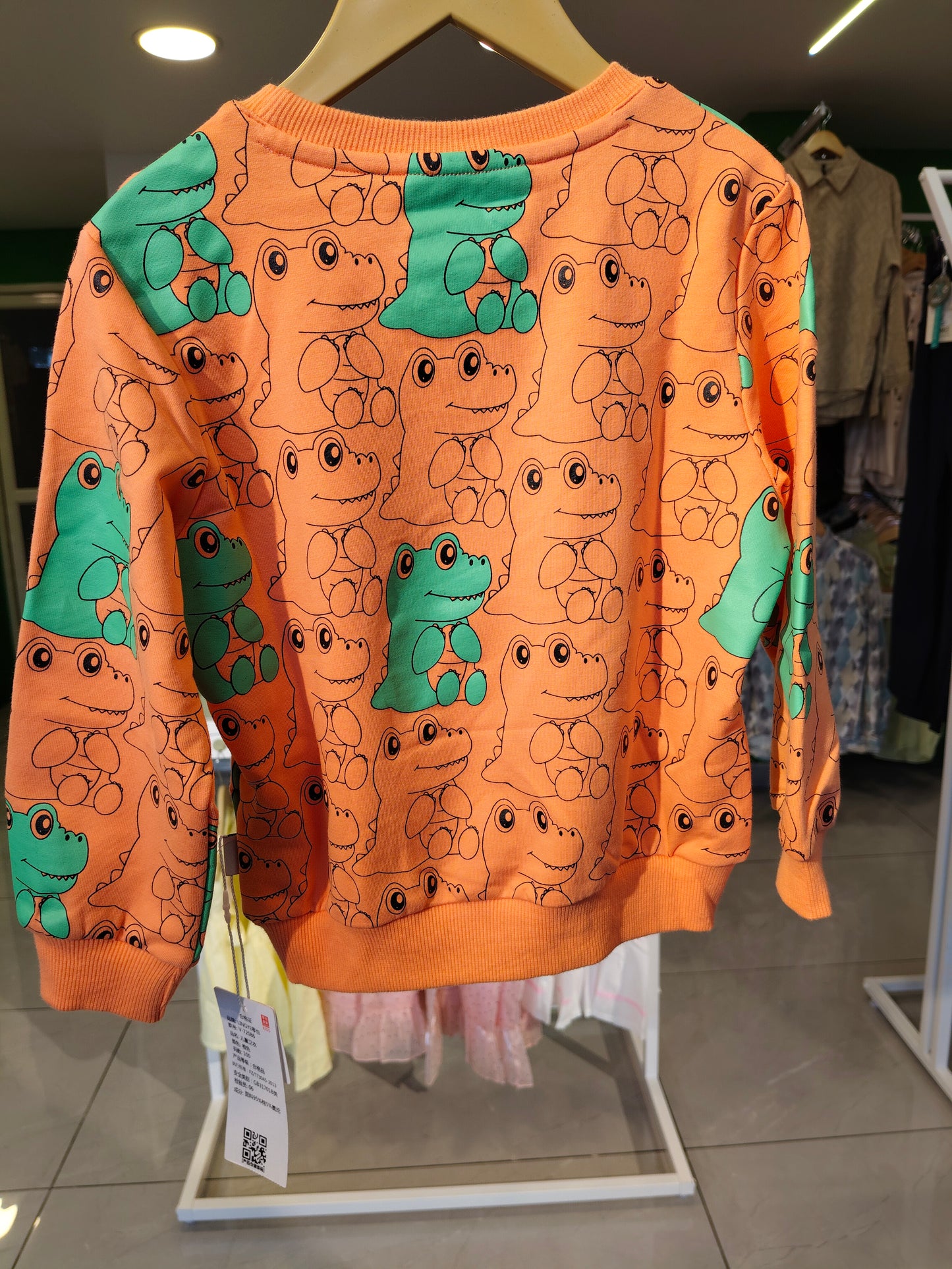 Sweat TShirt for Kids (SIZE 100)
