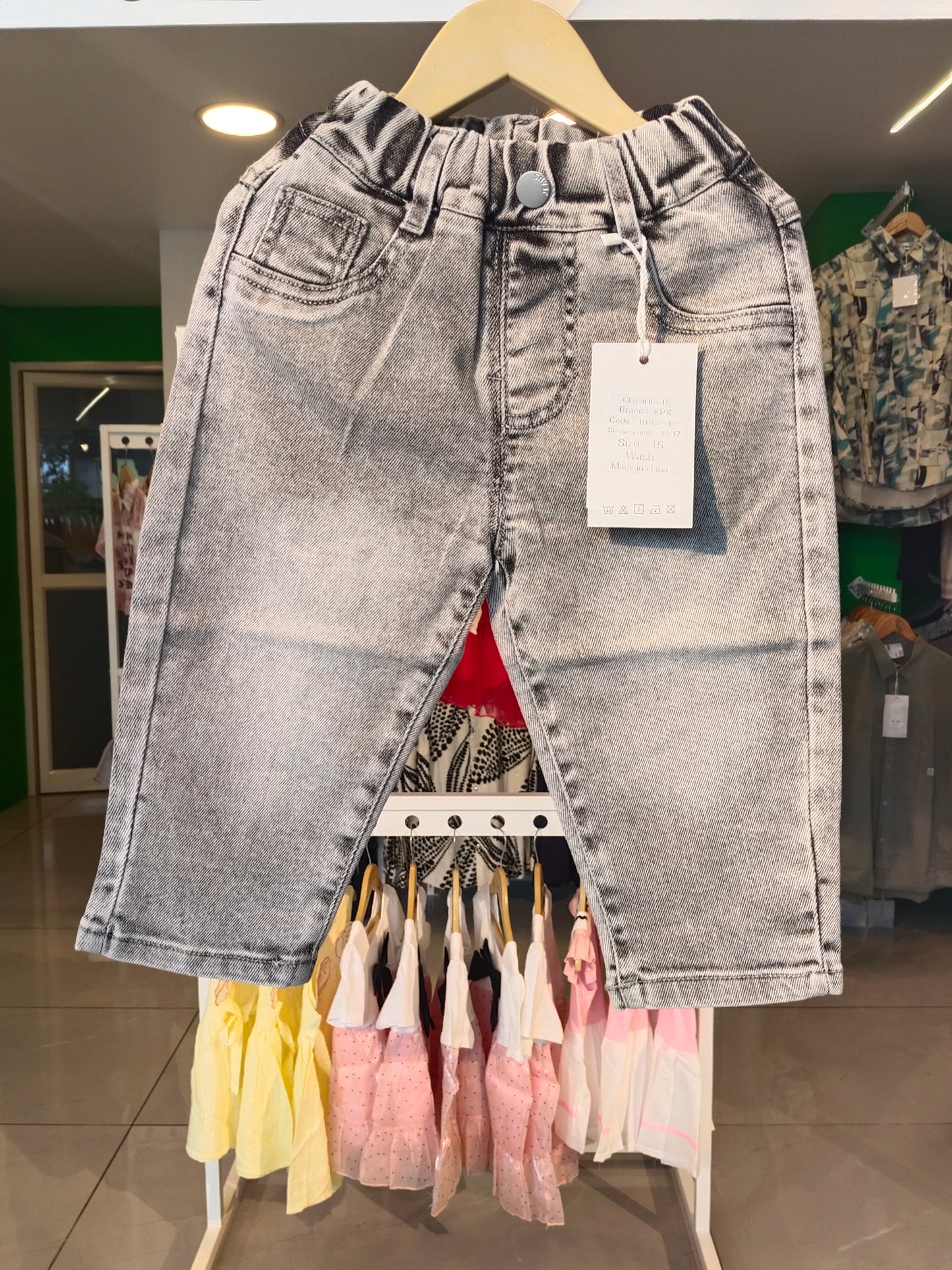 Baggy Denim Jean for Kids (SIZE 16)
