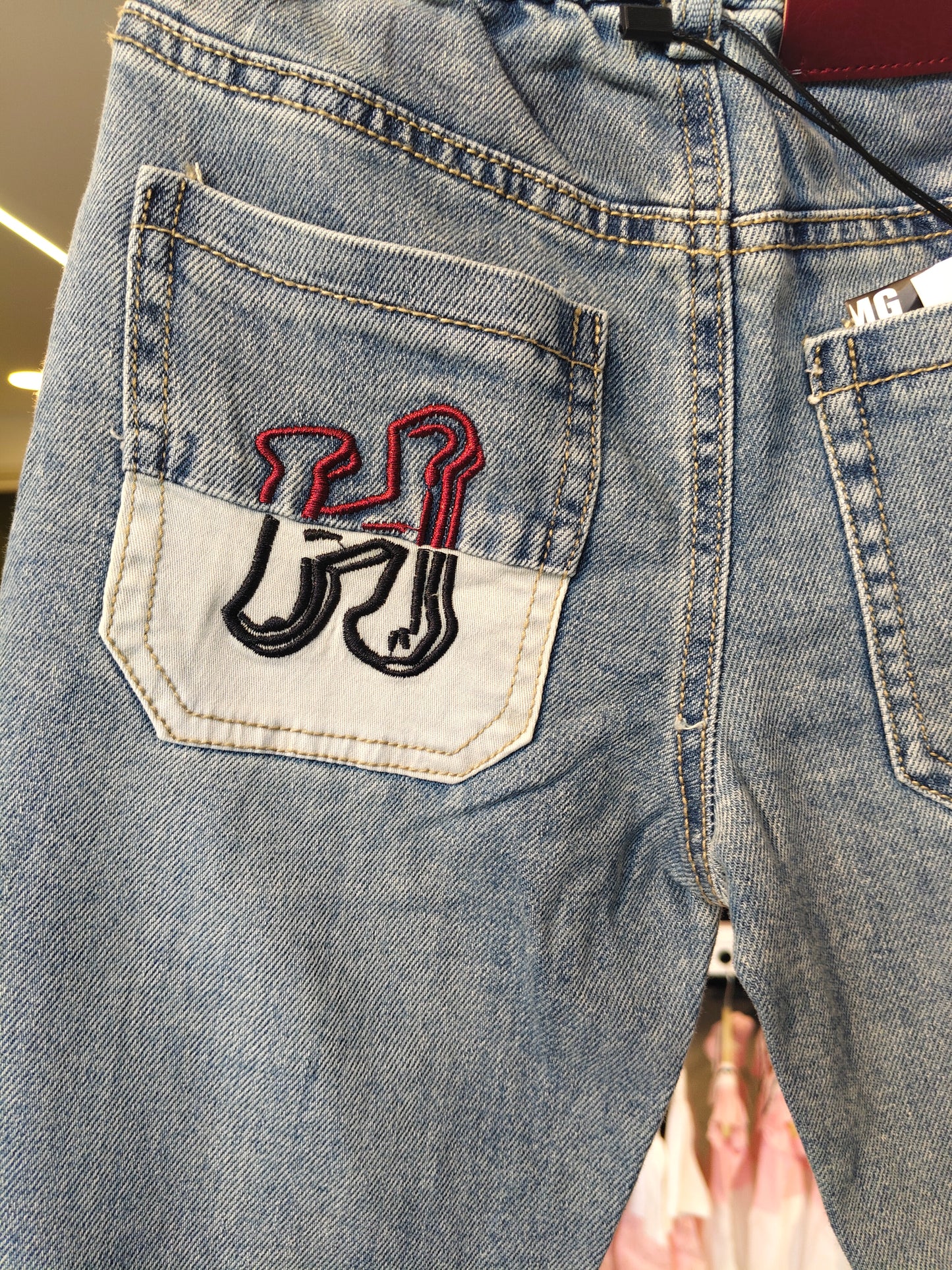 Kids Ripped Denim Jeans (2XL)