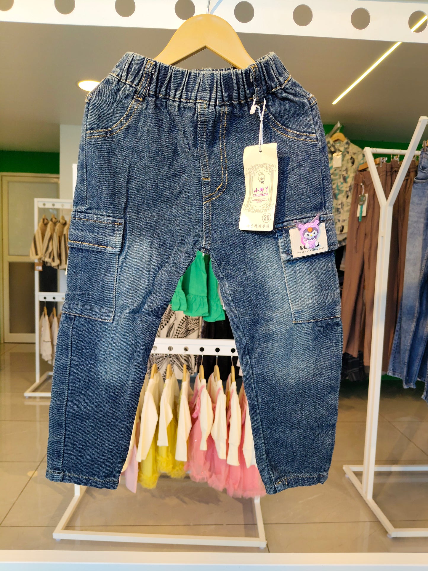 Cargo Straight Fit Denim Jeans for Kids (SIZE 20)