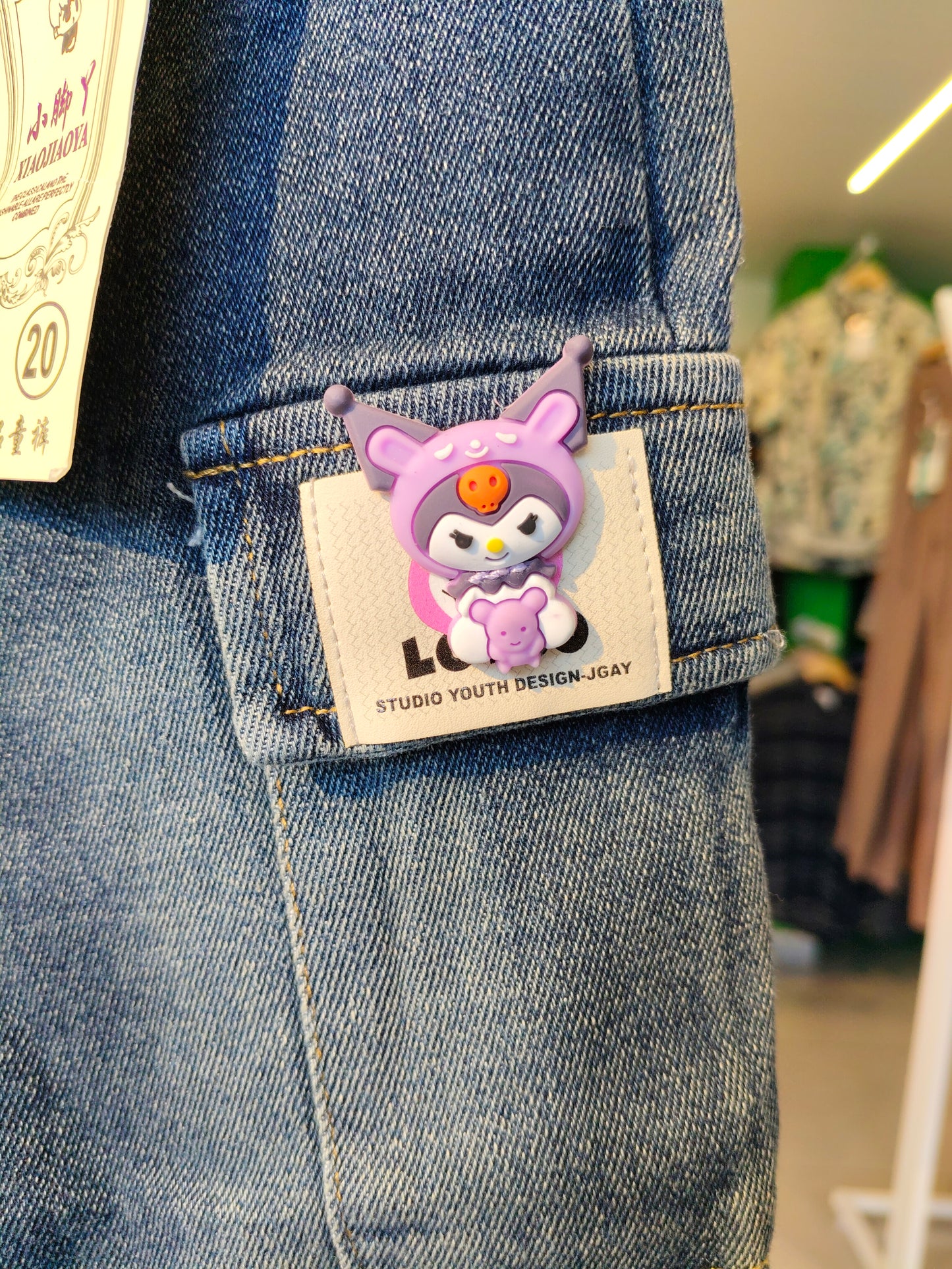 Cargo Straight Fit Denim Jeans for Kids (SIZE 20)