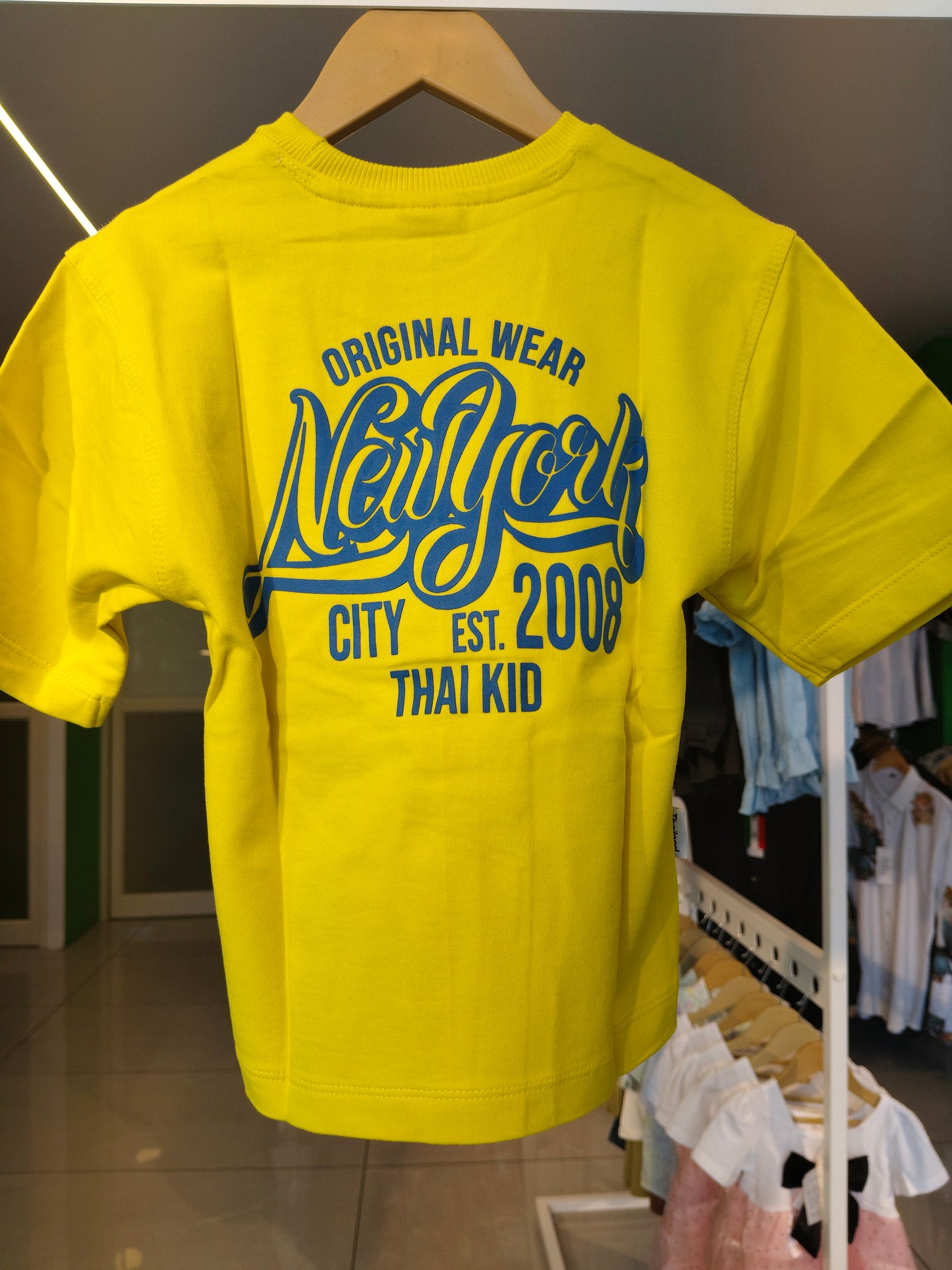 Oversized Casual T-Shirt for Kids (3 year)