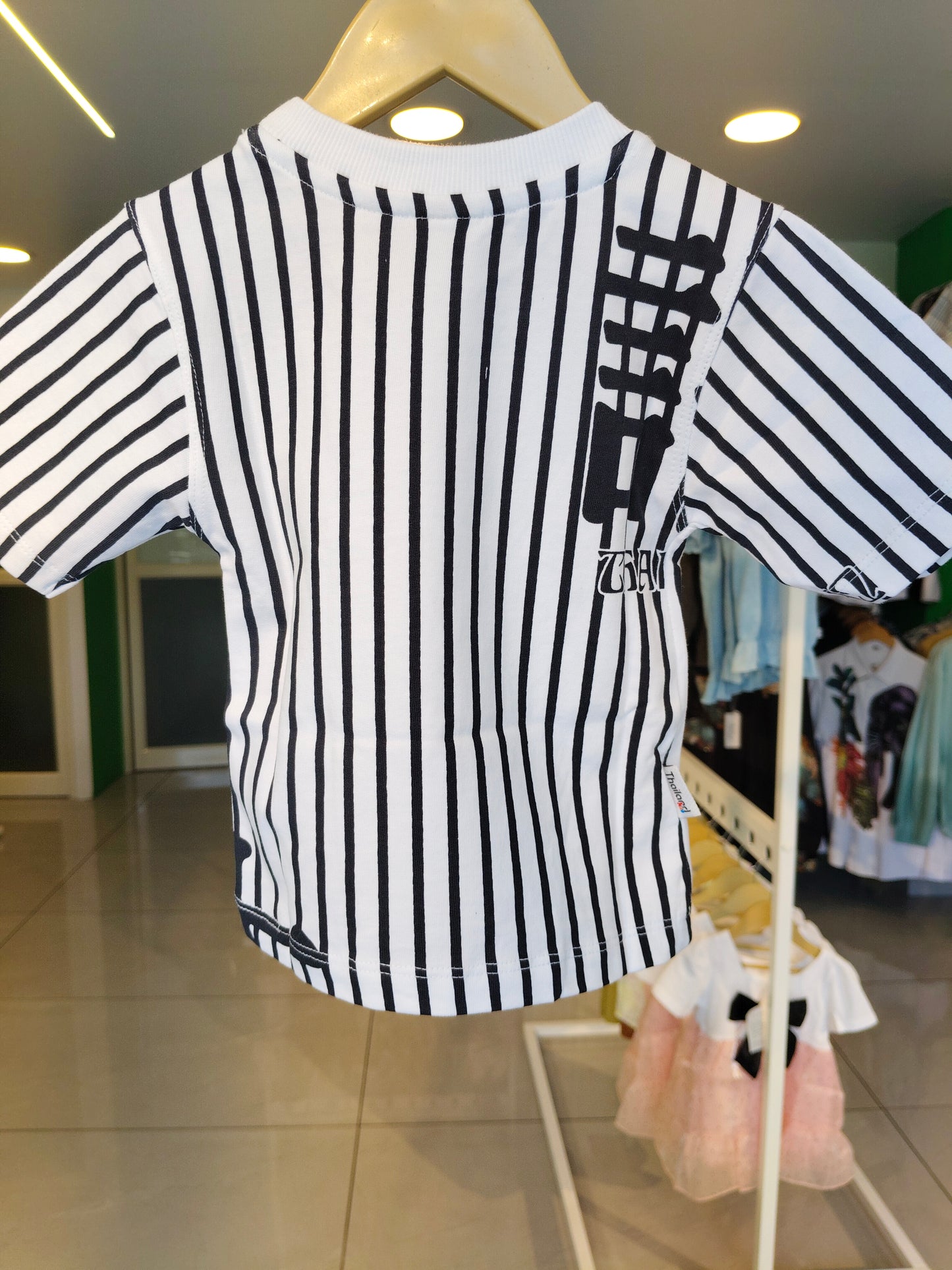 Oversized Casual T-Shirt for Kids (1 year)