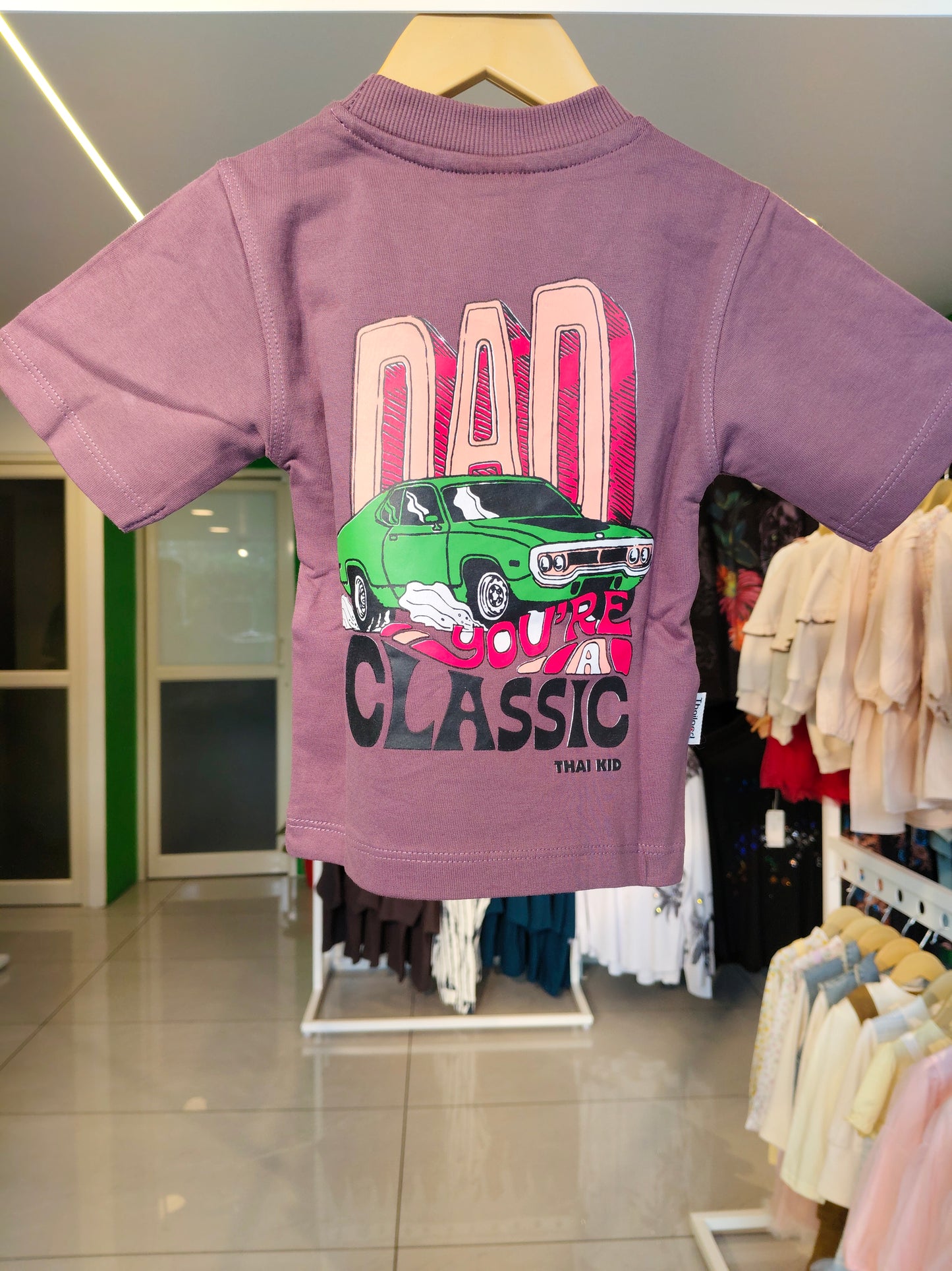 Oversized Casual T-Shirt for Kids (1 year)