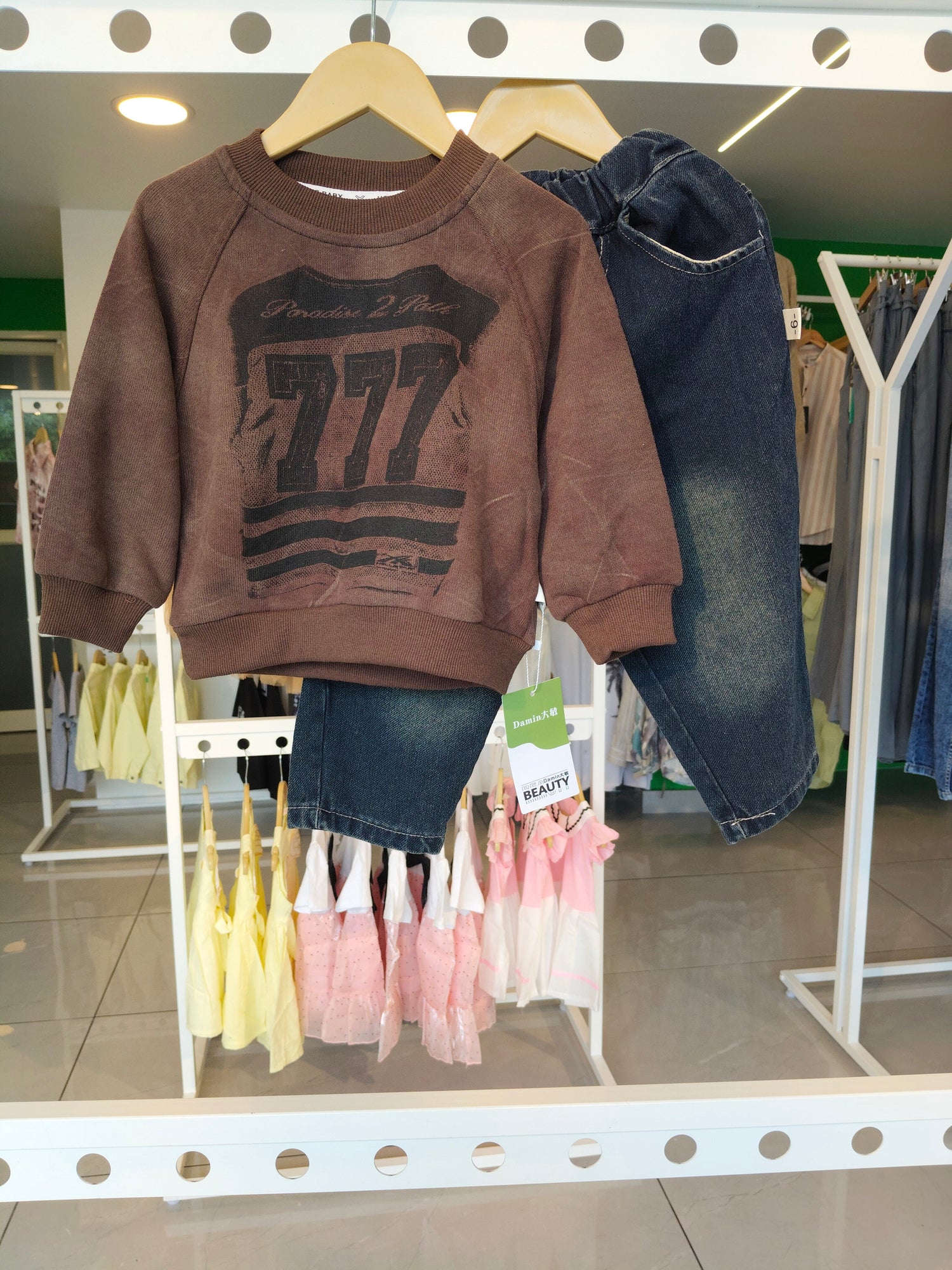 Imported  Cord Set for Boys