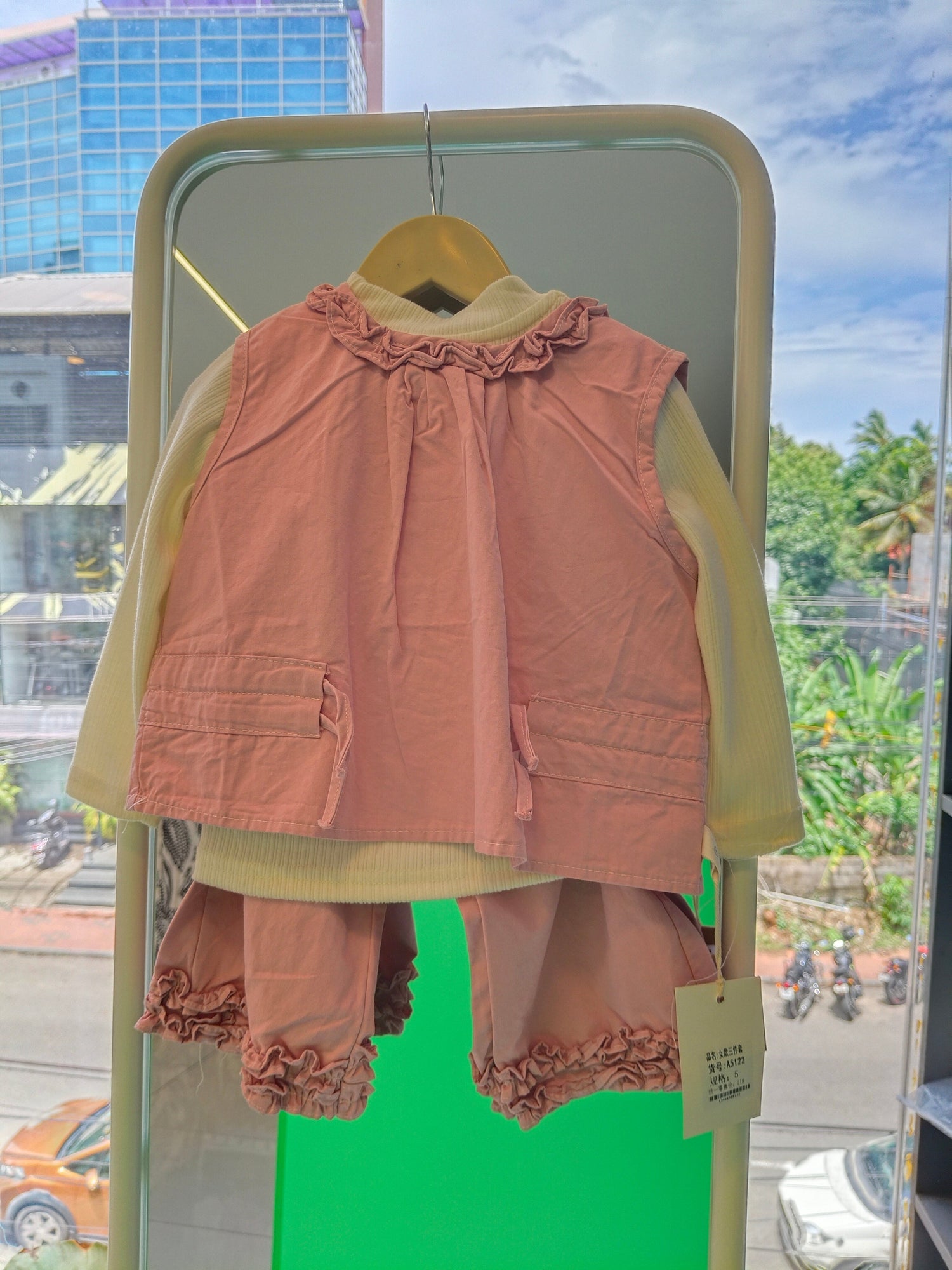 Imported Cordset for Girls
