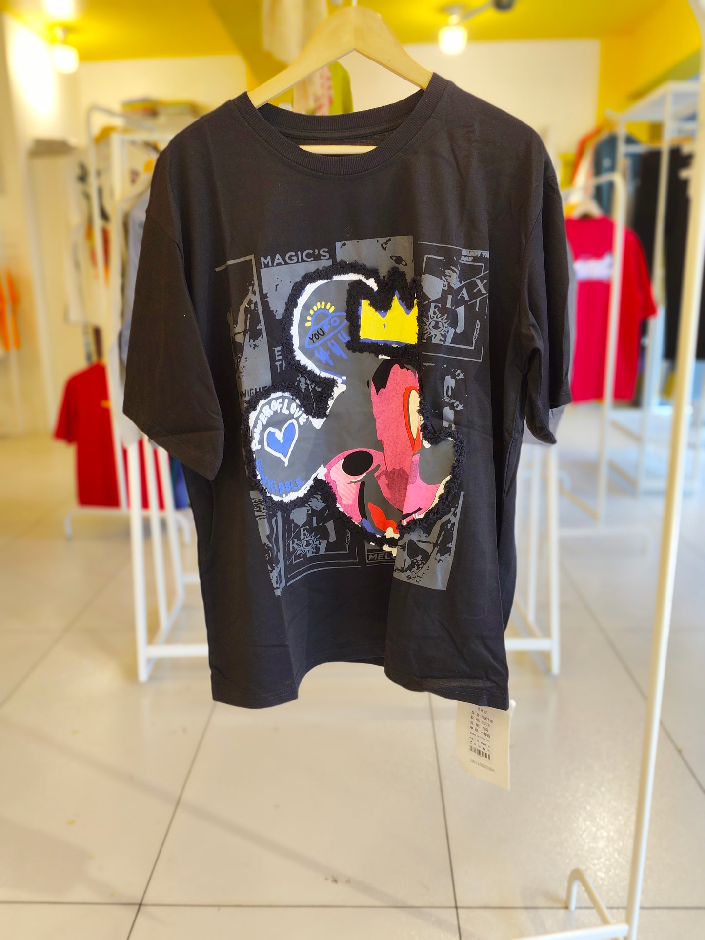 Over  Sized T-Shirt  For Women