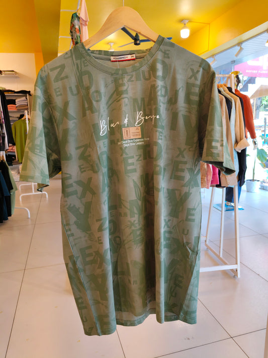 NEXT Printed Oversized Fit Round Neck T-shirt (6XL)