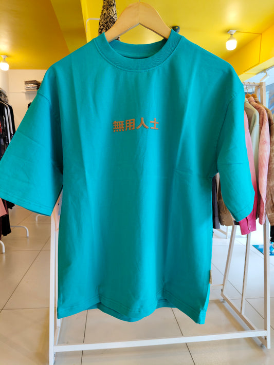 Oversized T-Shirts (LARGE)