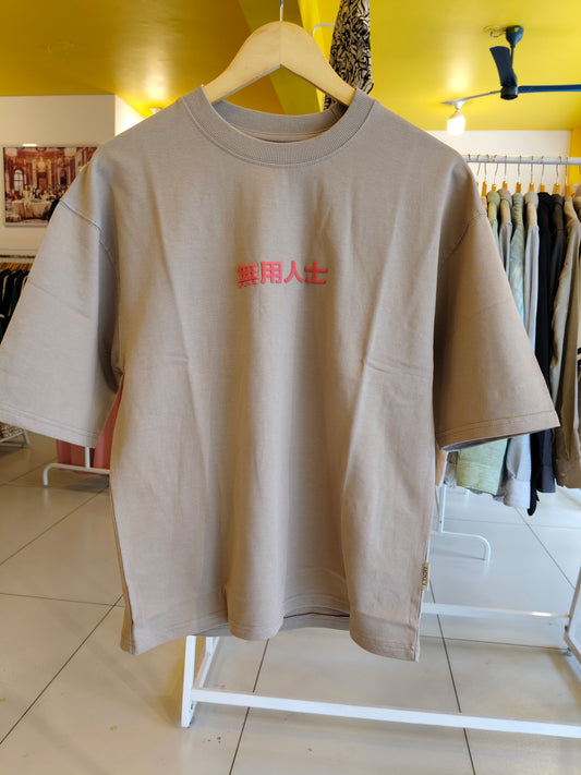 Oversized T-Shirts  (LARGE)