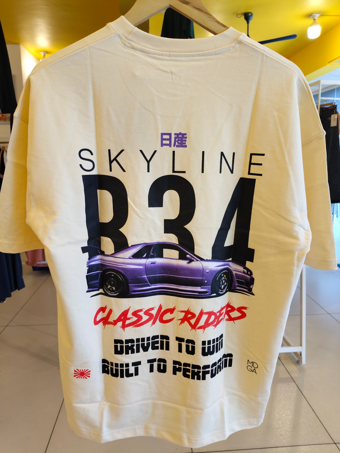 Oversized TShirt   (LARGE)