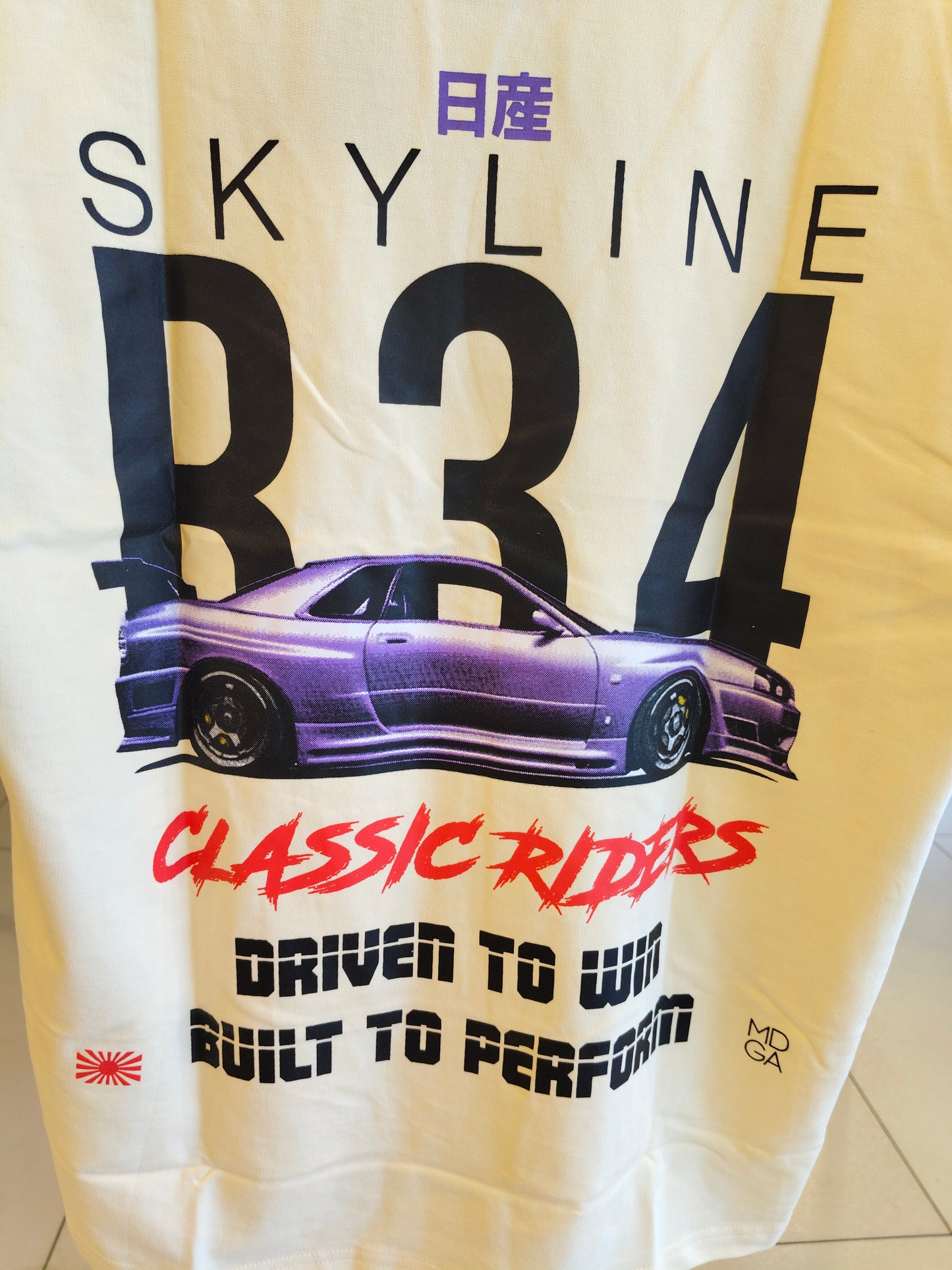 Oversized TShirt   (LARGE)