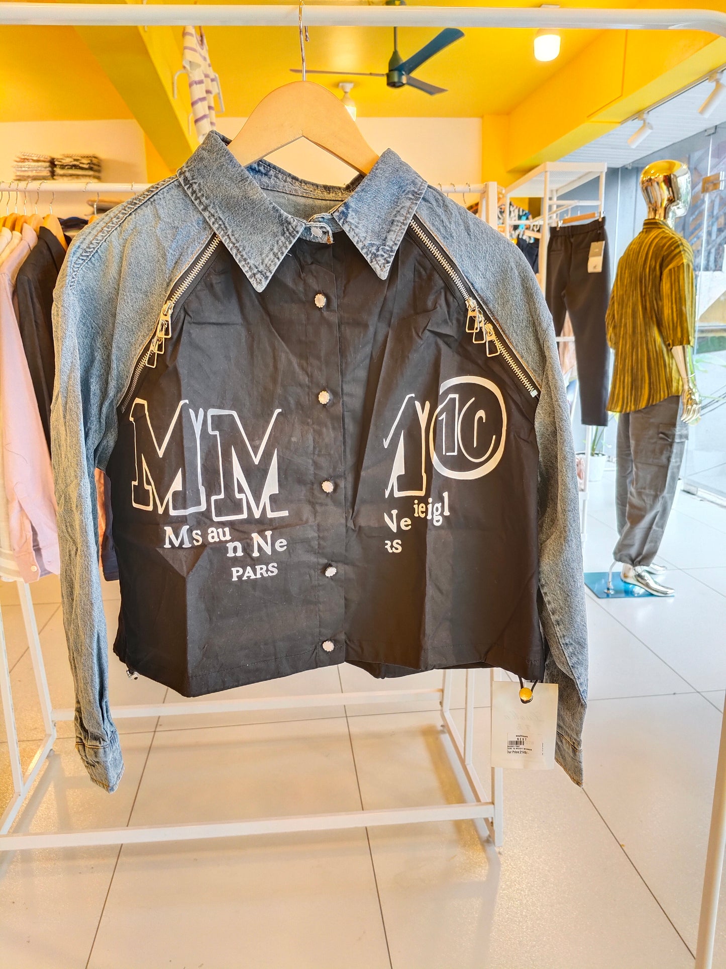 Denim Jacket For Women (Free Size)