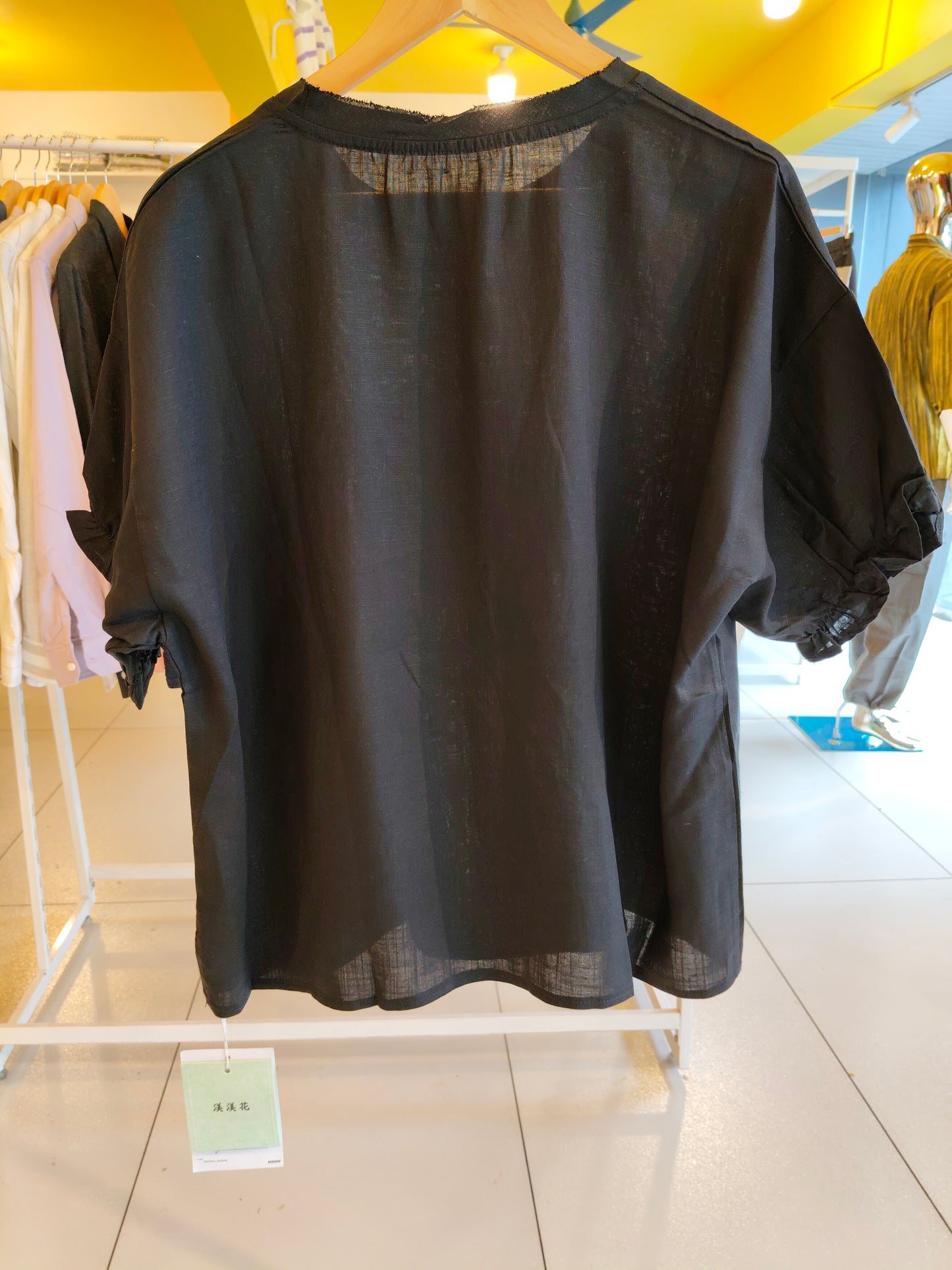 Korean Top For Women (Free Size)
