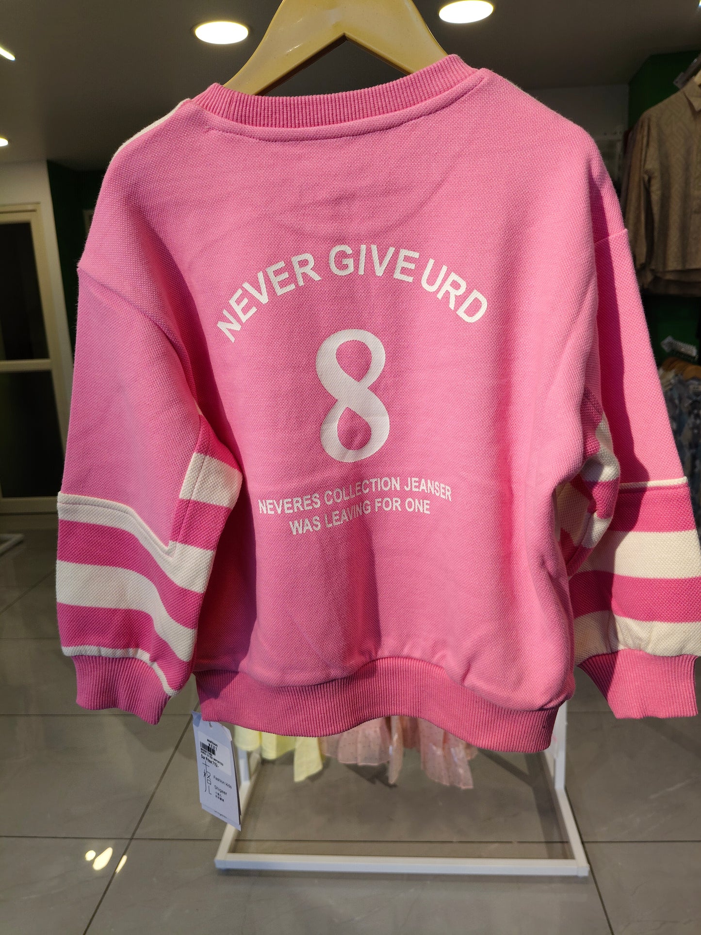 Sweat TShirt for Kids   (SIZE 120)