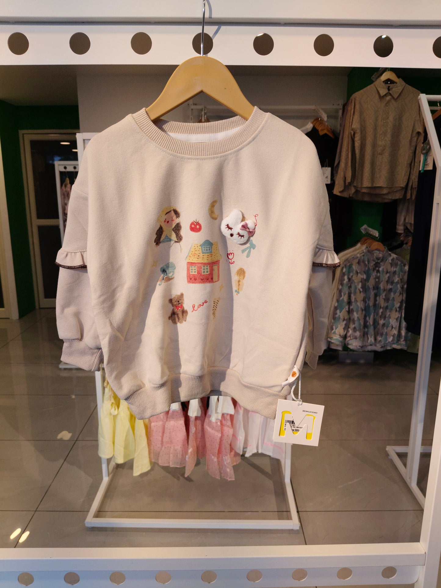 Sweat TShirts for kid   (SIZE 130)