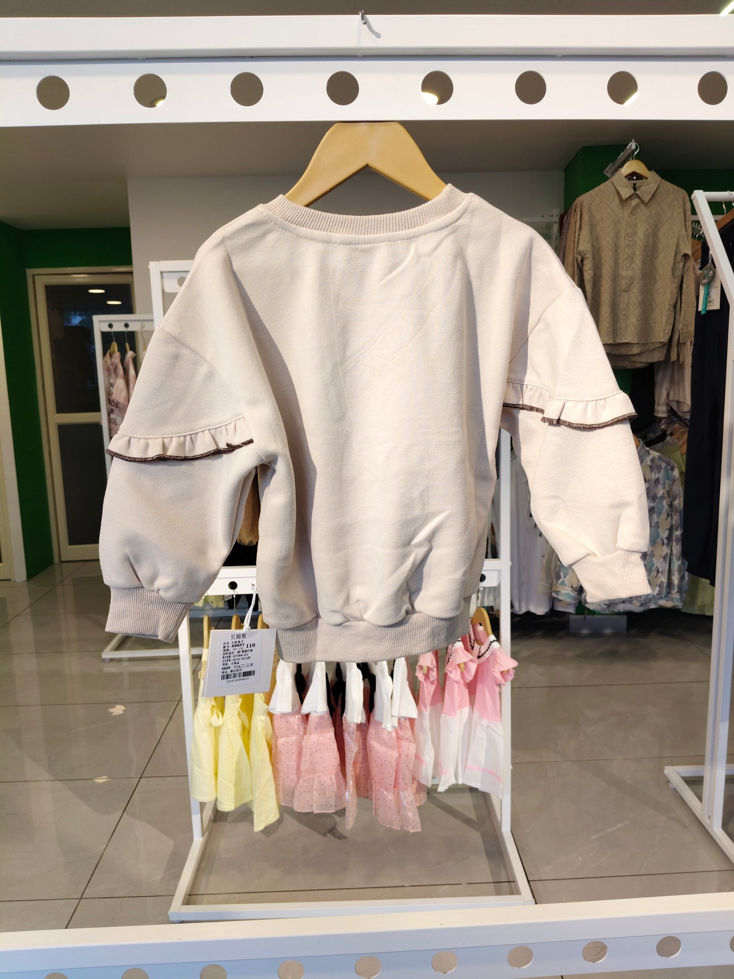 Sweat TShirts for kid   (SIZE 130)