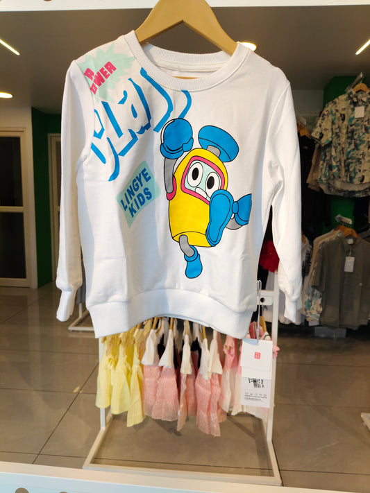 Sweat TShirt for Kids  (SIZE 100)