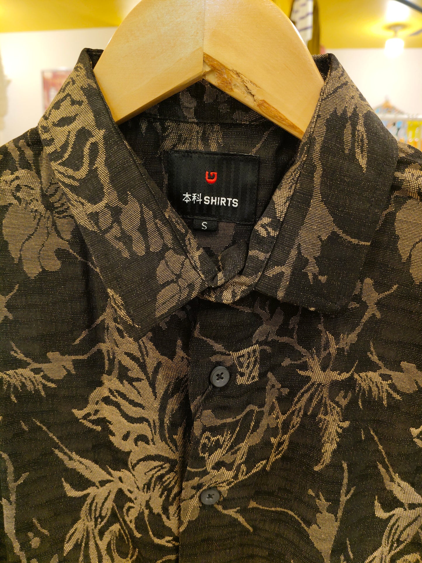 Men's Old Money Shirt (SMALL)