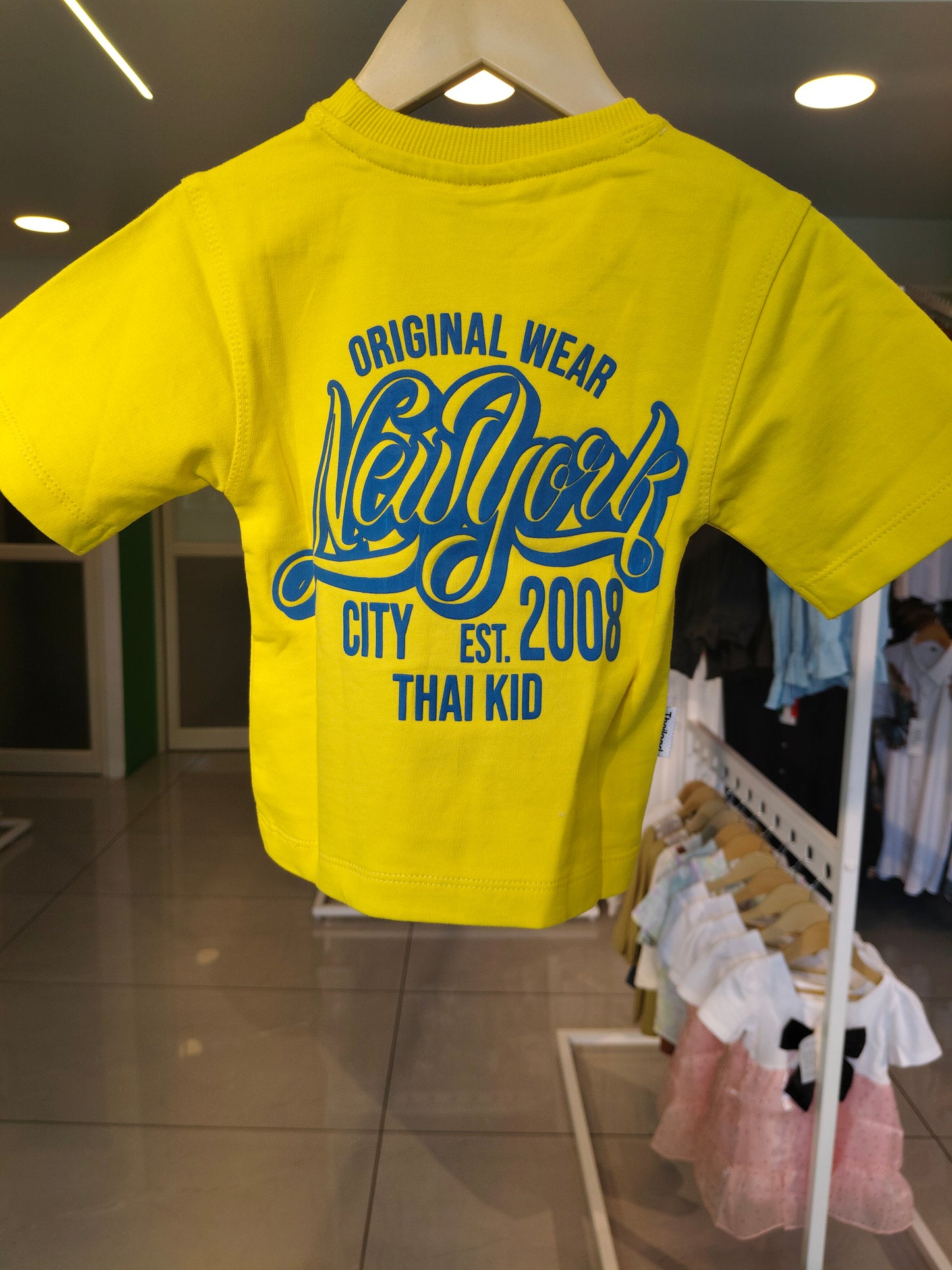 Oversized Casual T-Shirt for Kids (1 year)