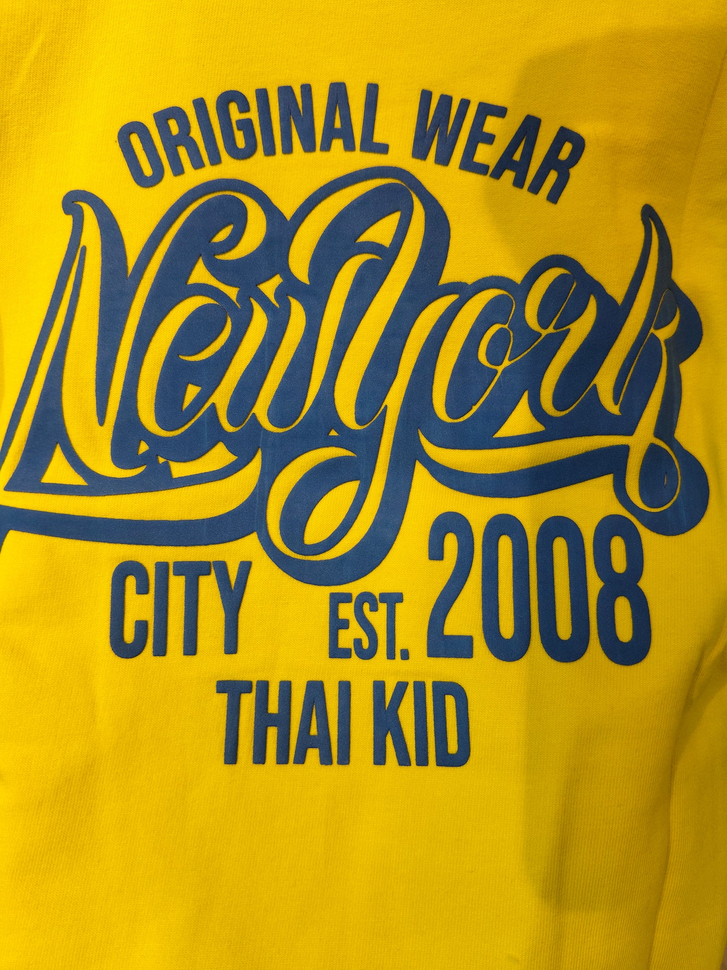 Oversized Casual T-Shirt for Kids (1 year)