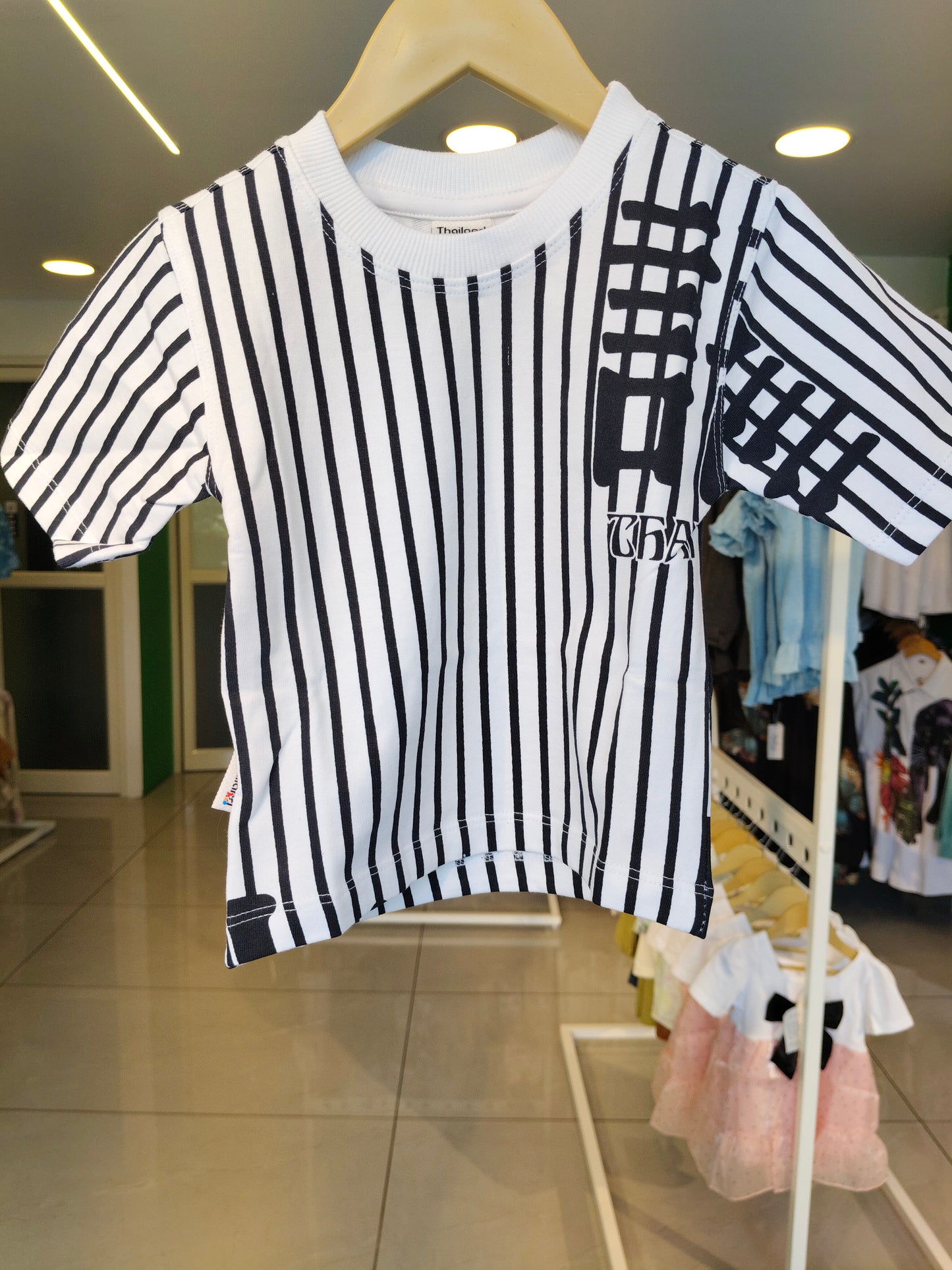 Oversized Casual T-Shirt for Kids (1 year)