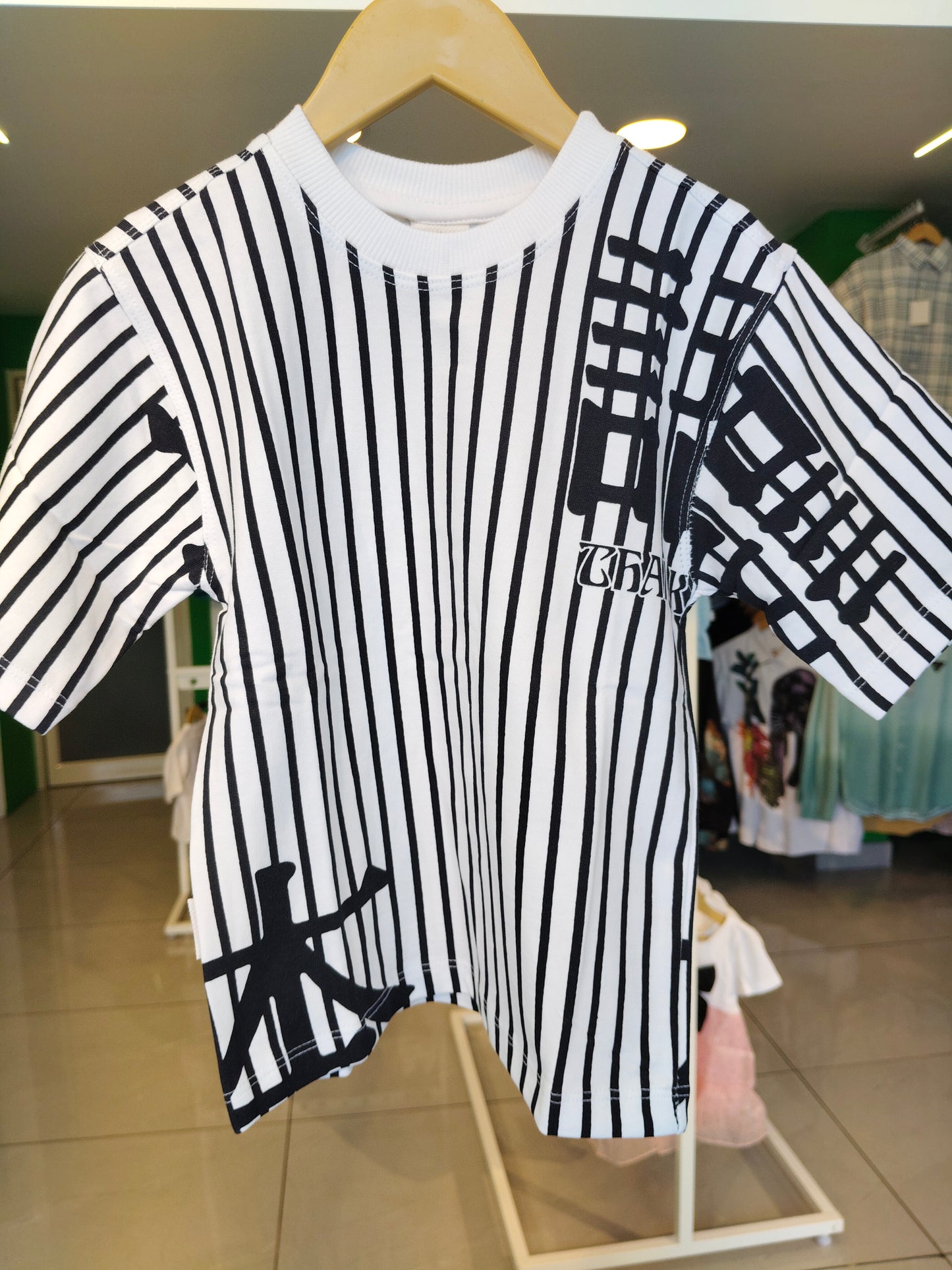 Oversized Casual T-Shirt for Kids (3 year)