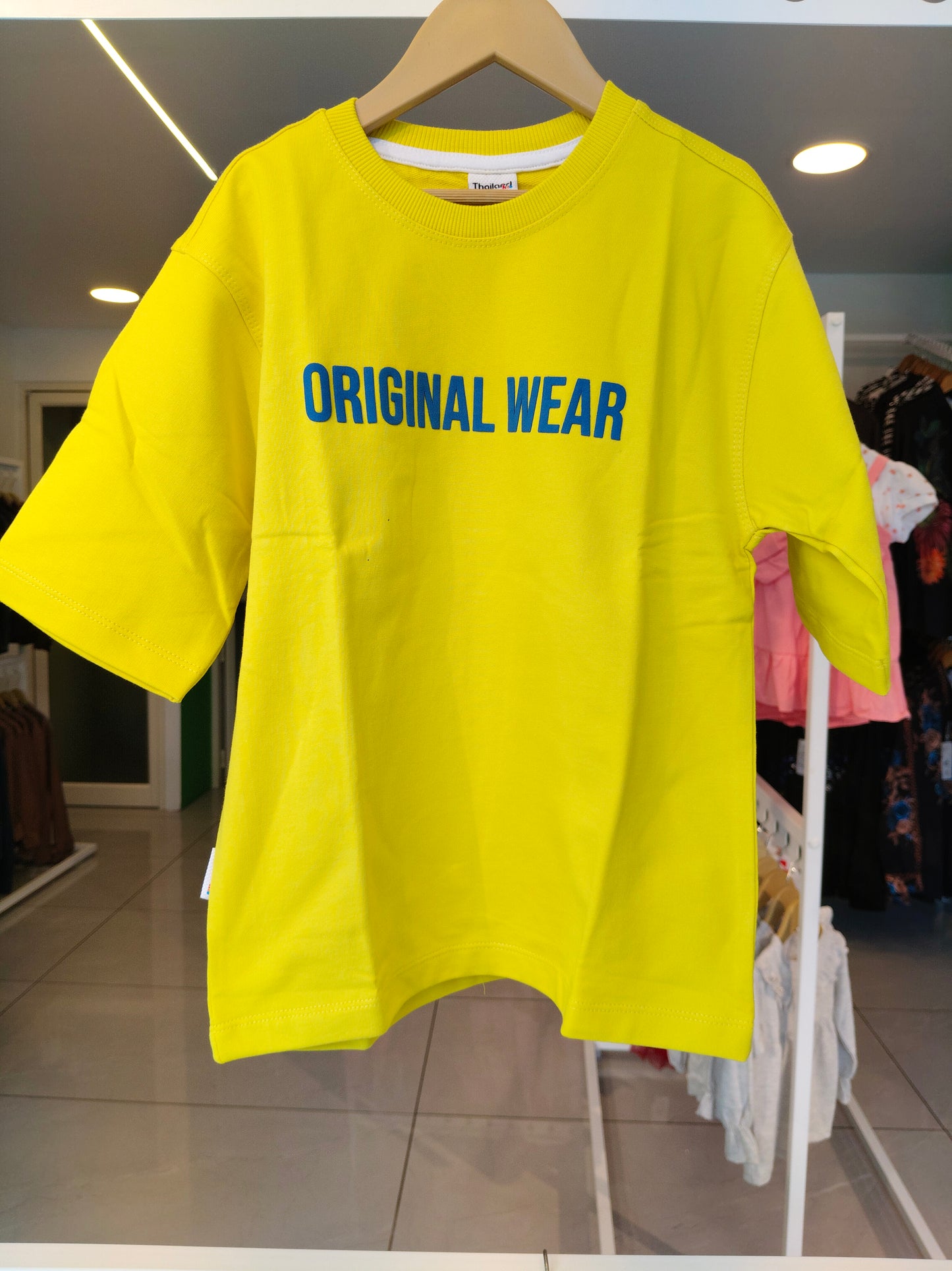 Oversized Casual T-Shirt for Kids ( 10 year)