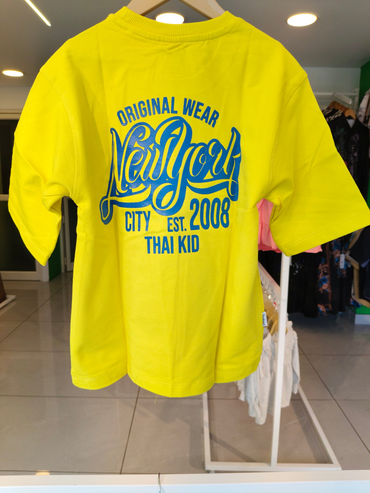 Oversized Casual T-Shirt for Kids ( 10 year)