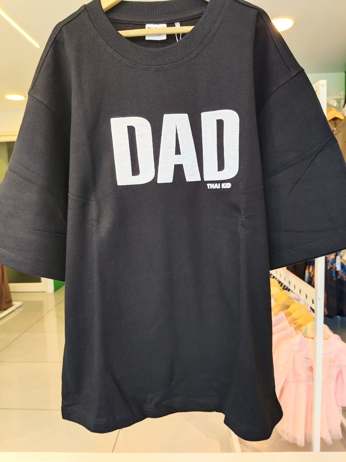 Oversized Casual T-Shirt for Kids (14 year)