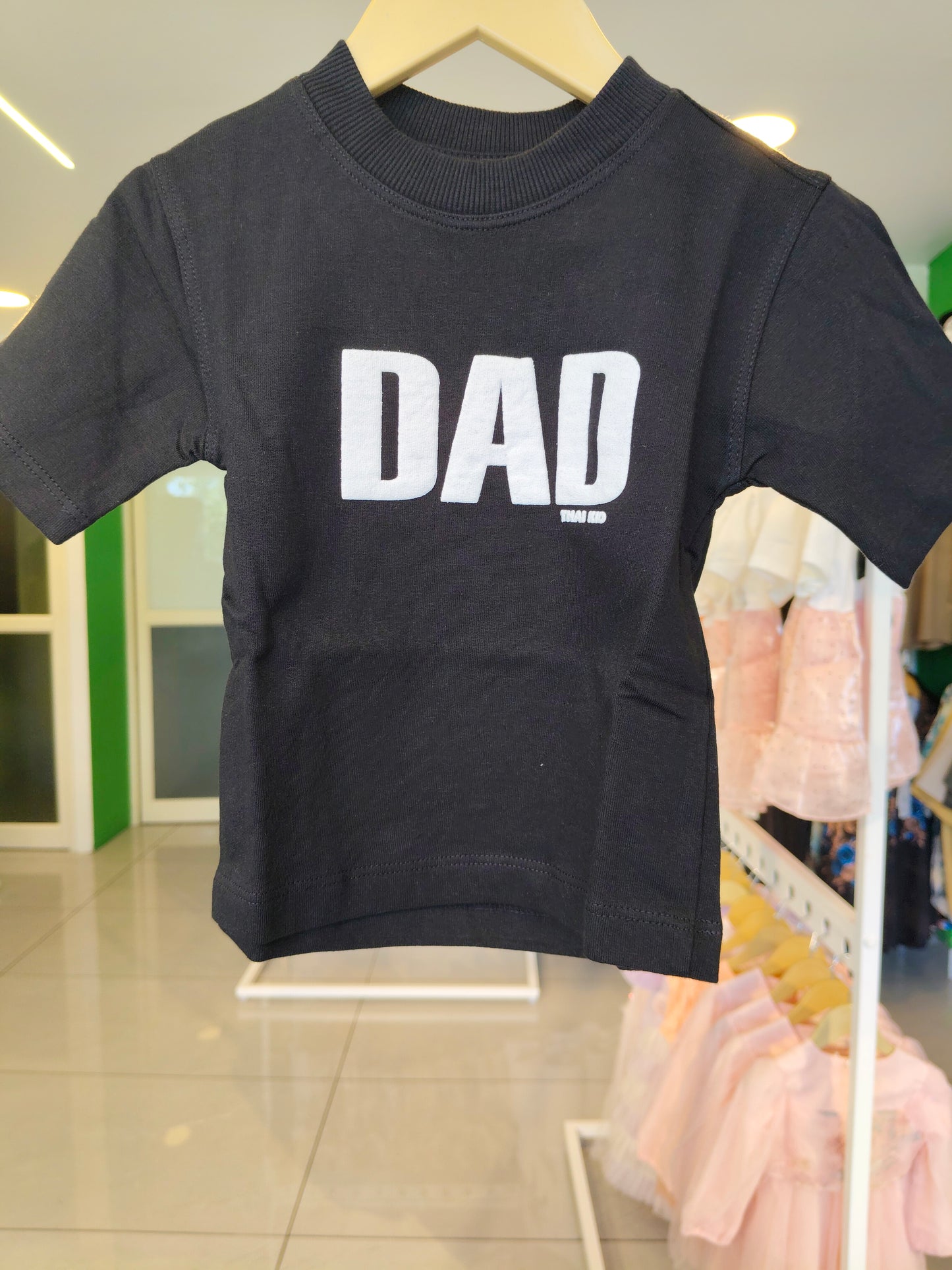Oversized Casual T-Shirt for Kids (1 year)