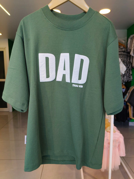 Oversized Casual T-Shirt for Kids (8 year)
