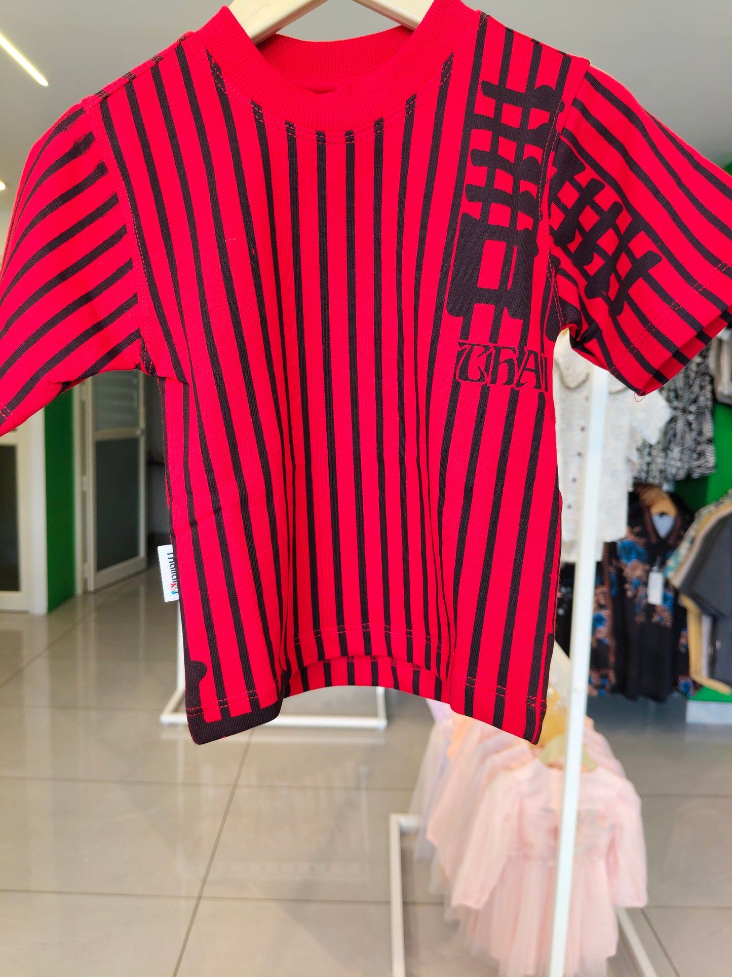 Oversized Casual T-Shirt for Kids (1 year)