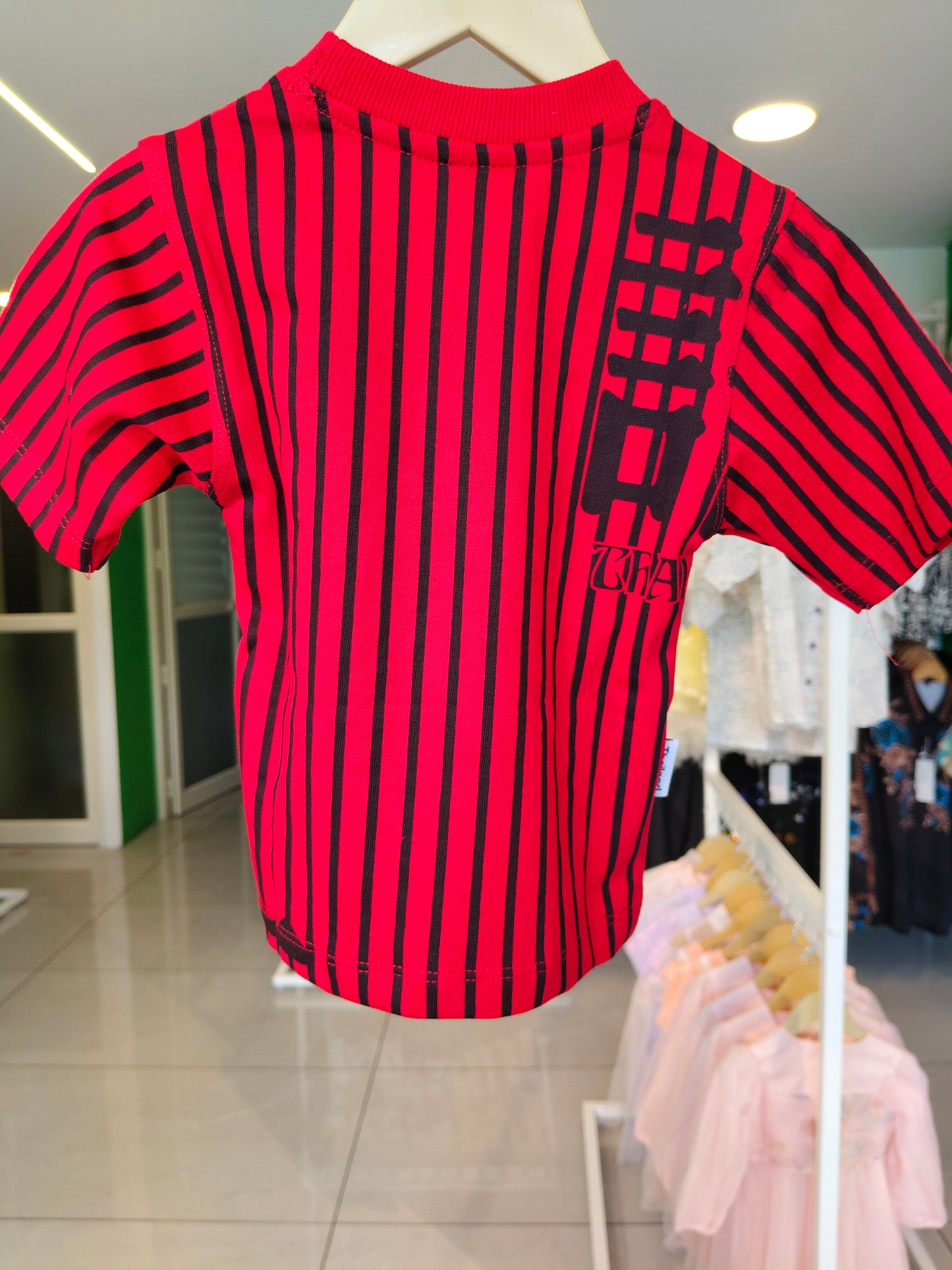 Oversized Casual T-Shirt for Kids (1 year)