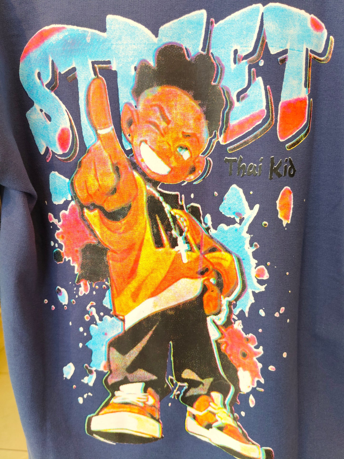 Oversized Casual T-Shirt for Kids (8 year)