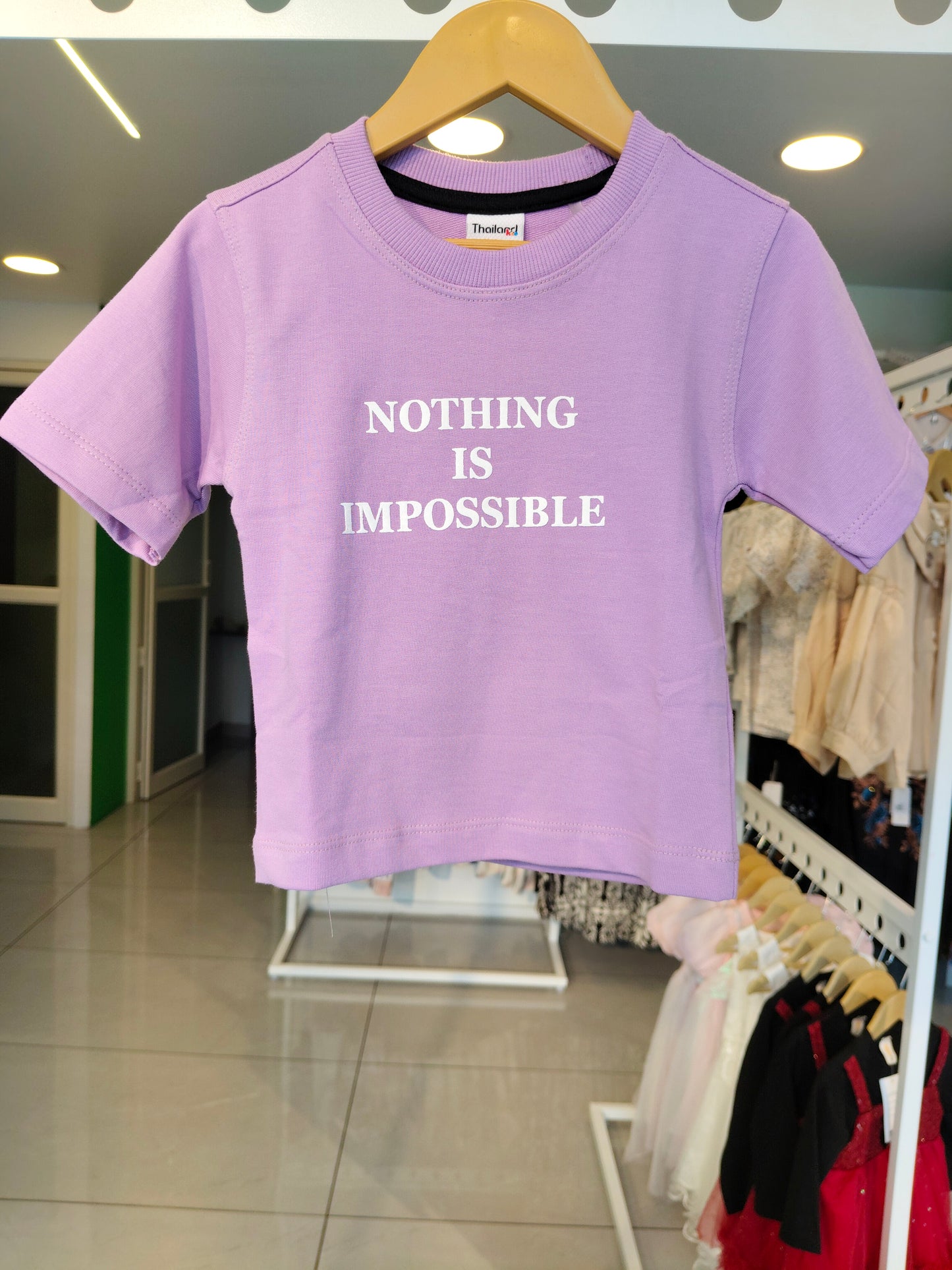 Oversized Casual T-Shirt for Kids (1 year)