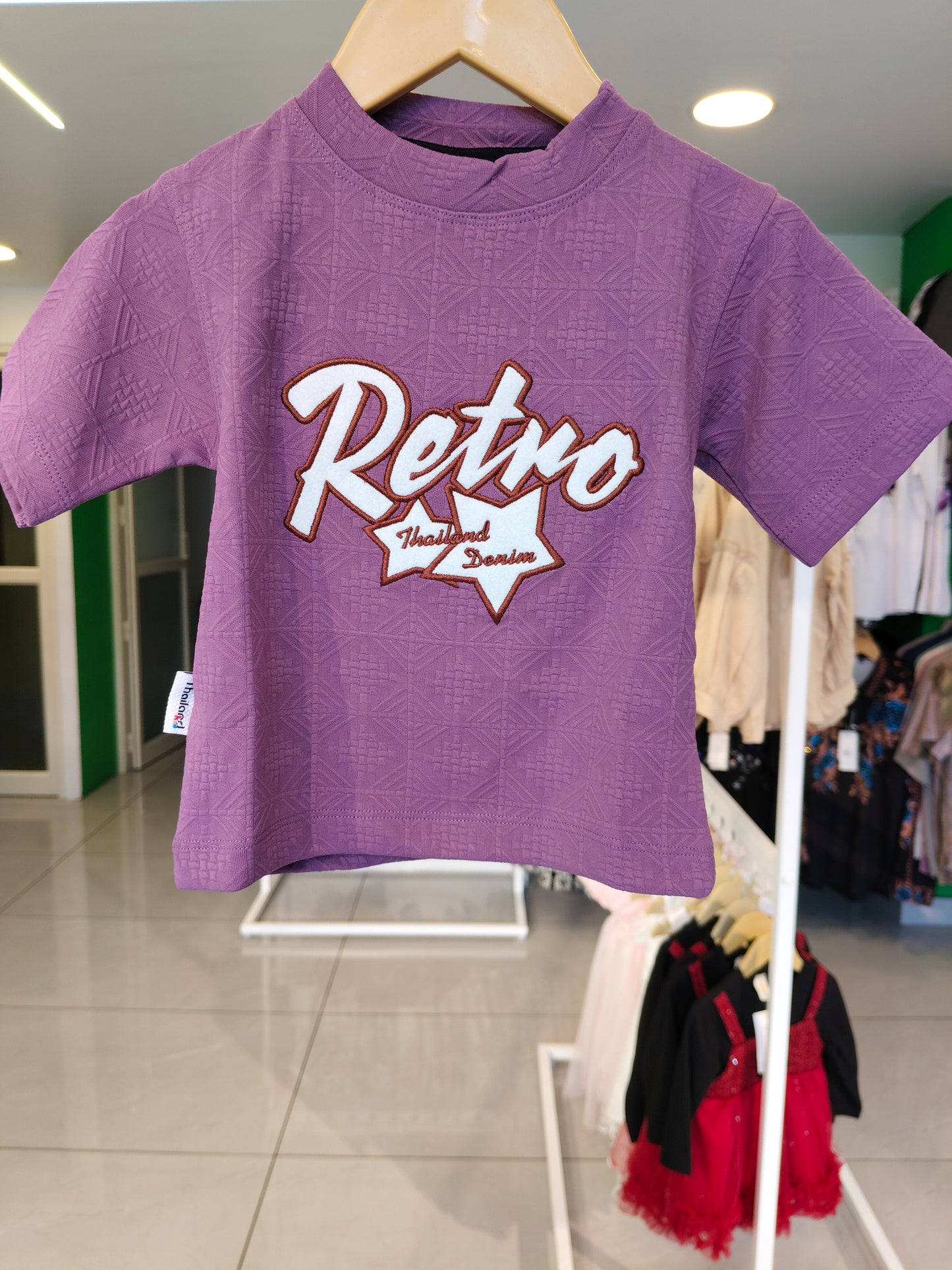 Oversized Casual T-Shirt for Kids (1 year)