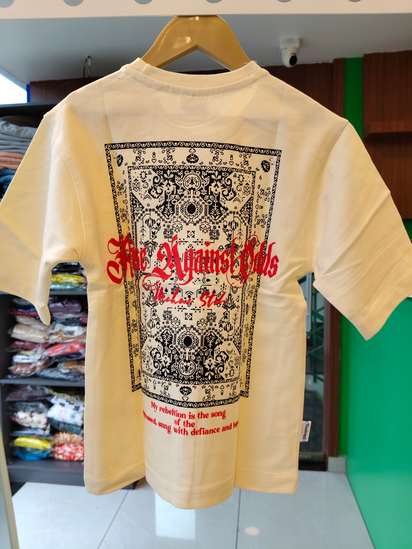 Oversized Casual T-Shirt for Kids (12 year)